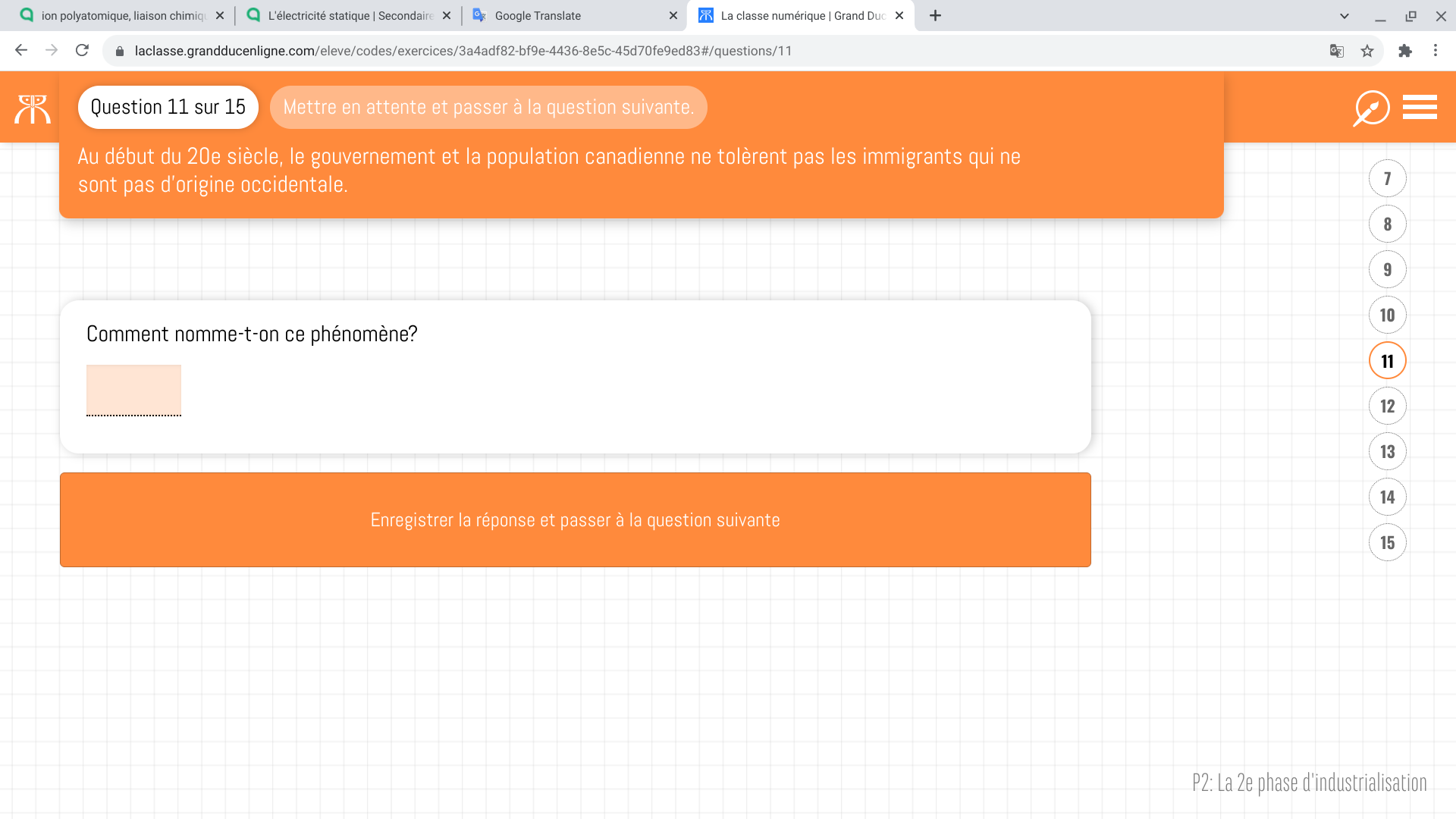 Screenshot 2021-12-14 8.23.06 PM.png