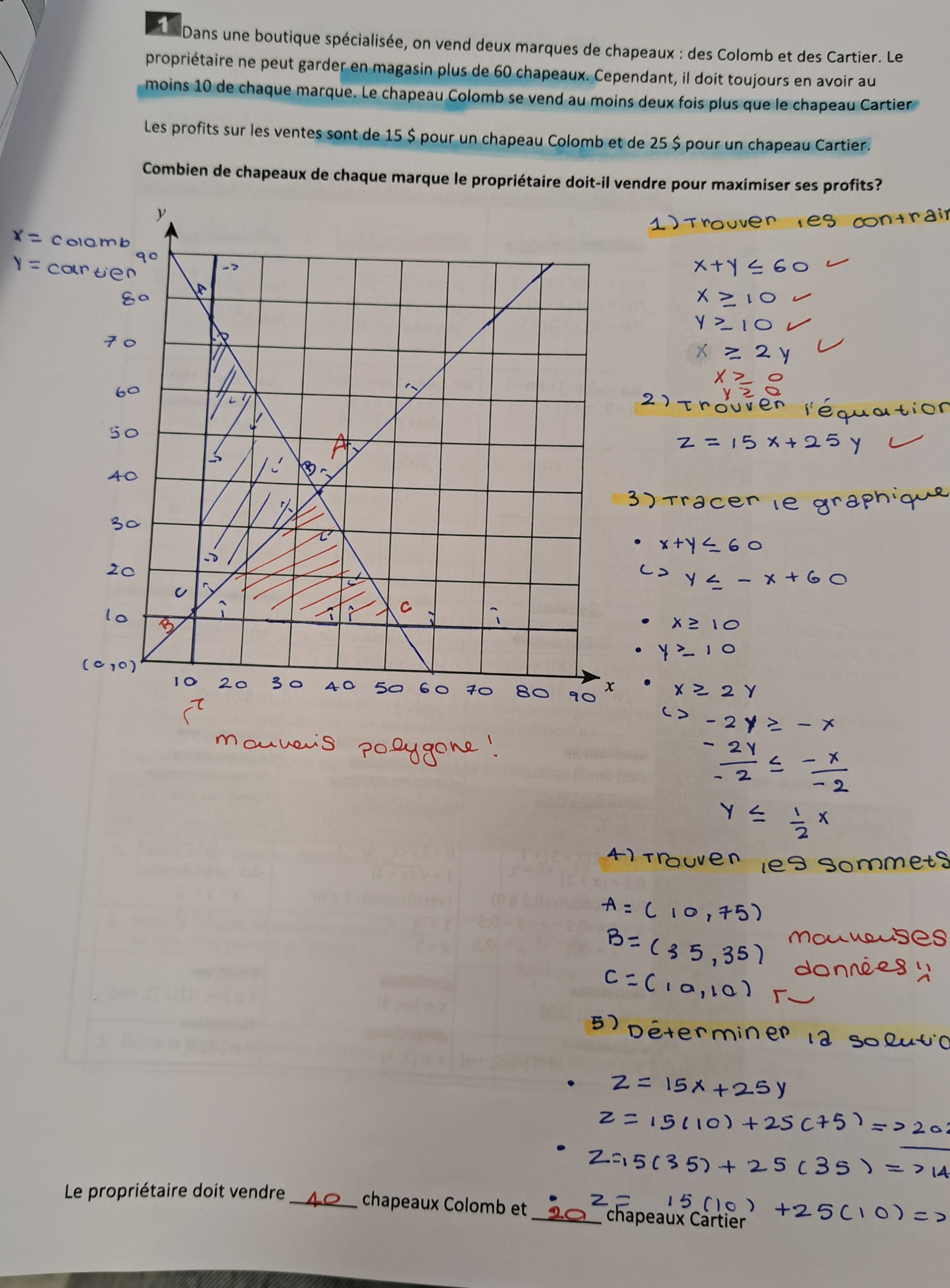20250703_075635.jpg