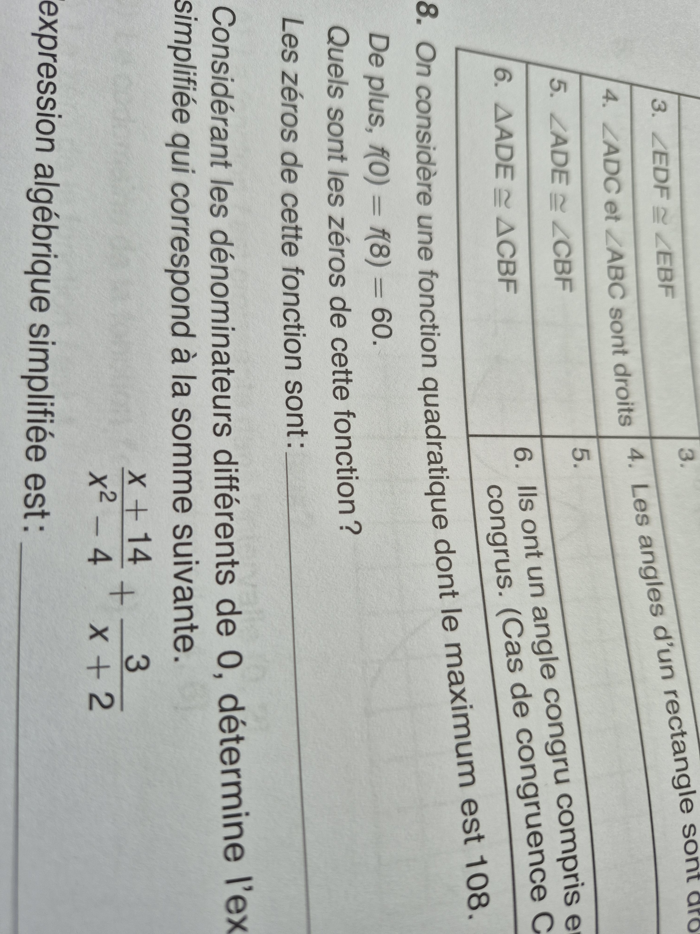 20250715_104211.jpg
