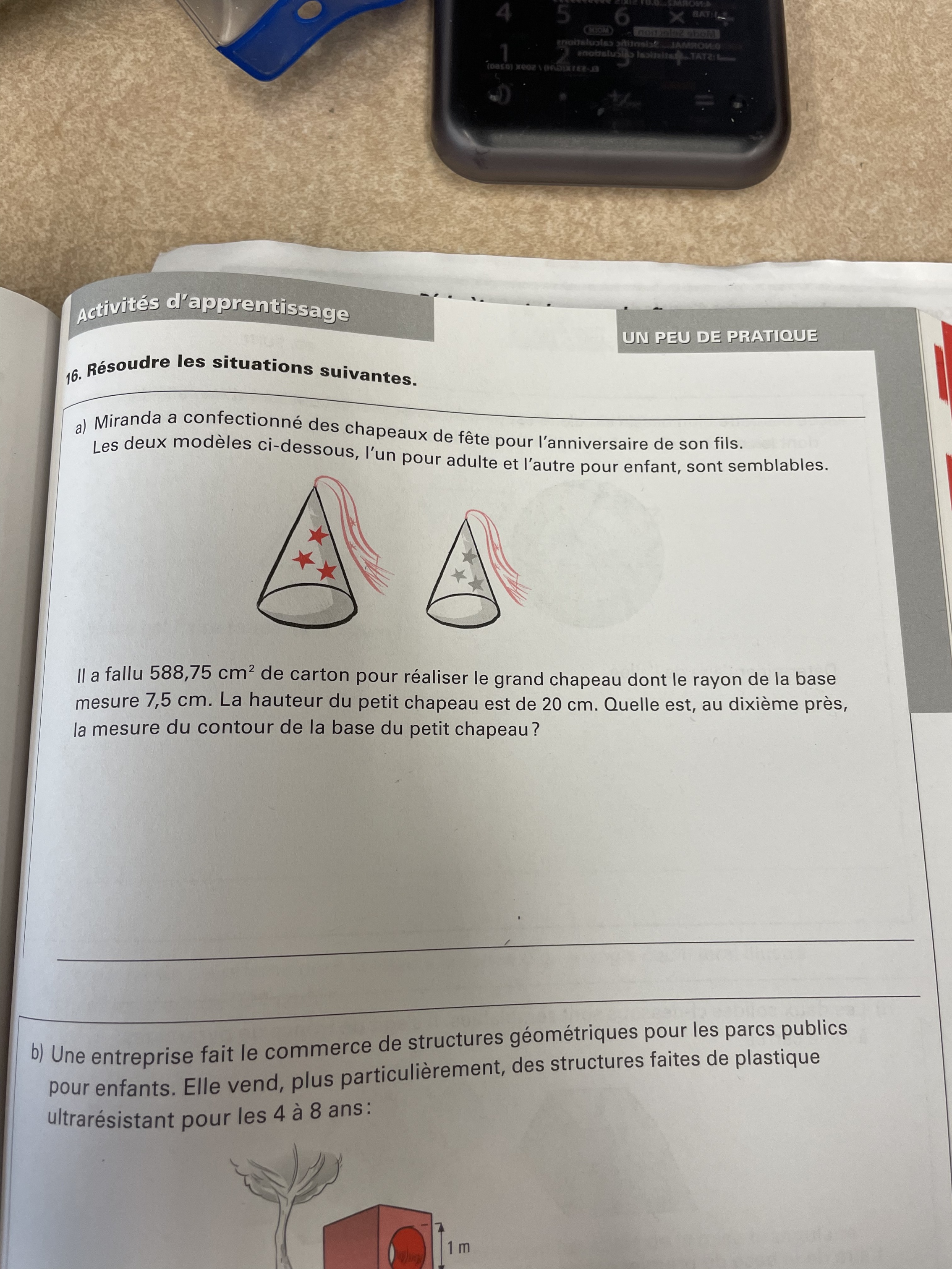 AEF9BF5D-0292-47FE-8DF1-126E6DD1D161.jpeg
