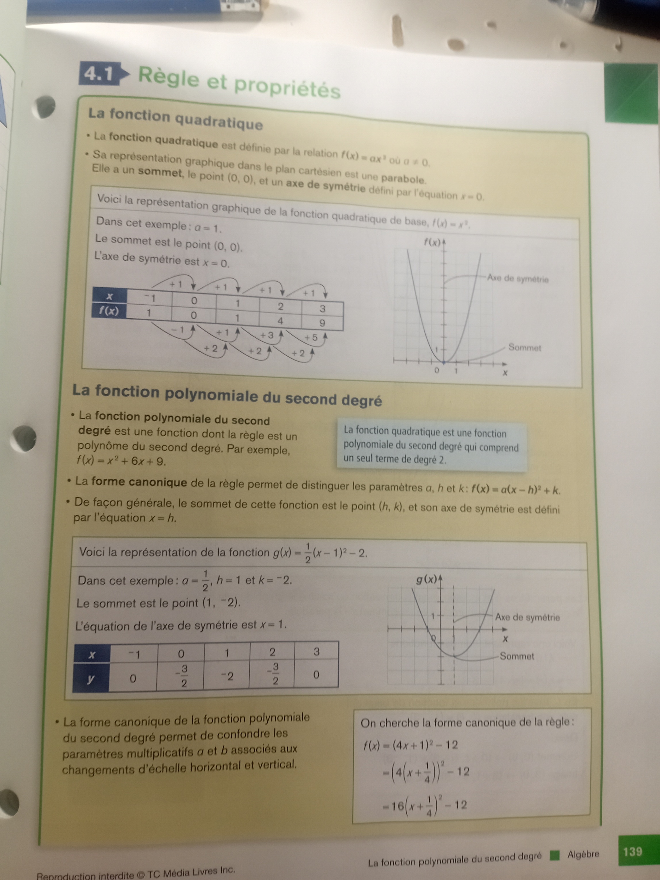 20260305_174411.jpg