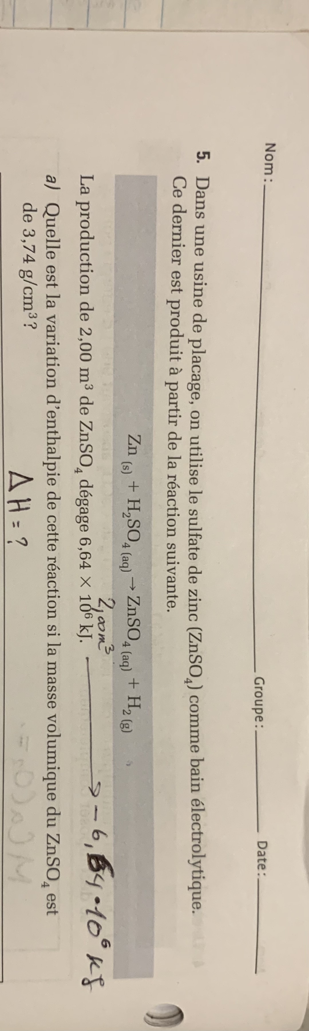 C07BF522-1B8E-46F6-B211-D9C4D3901789.jpeg