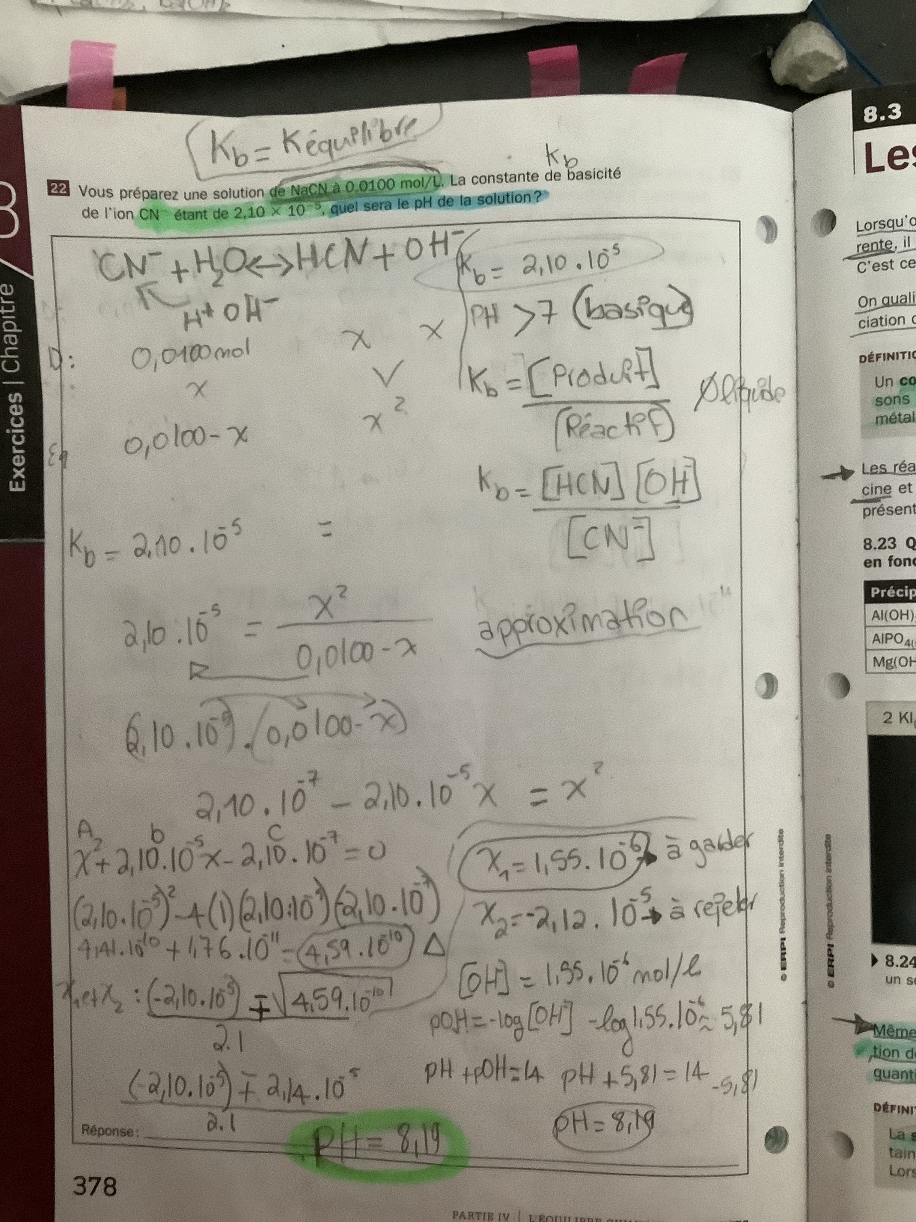 4BFB01F5-3756-4956-826D-C2397B64679A.jpeg