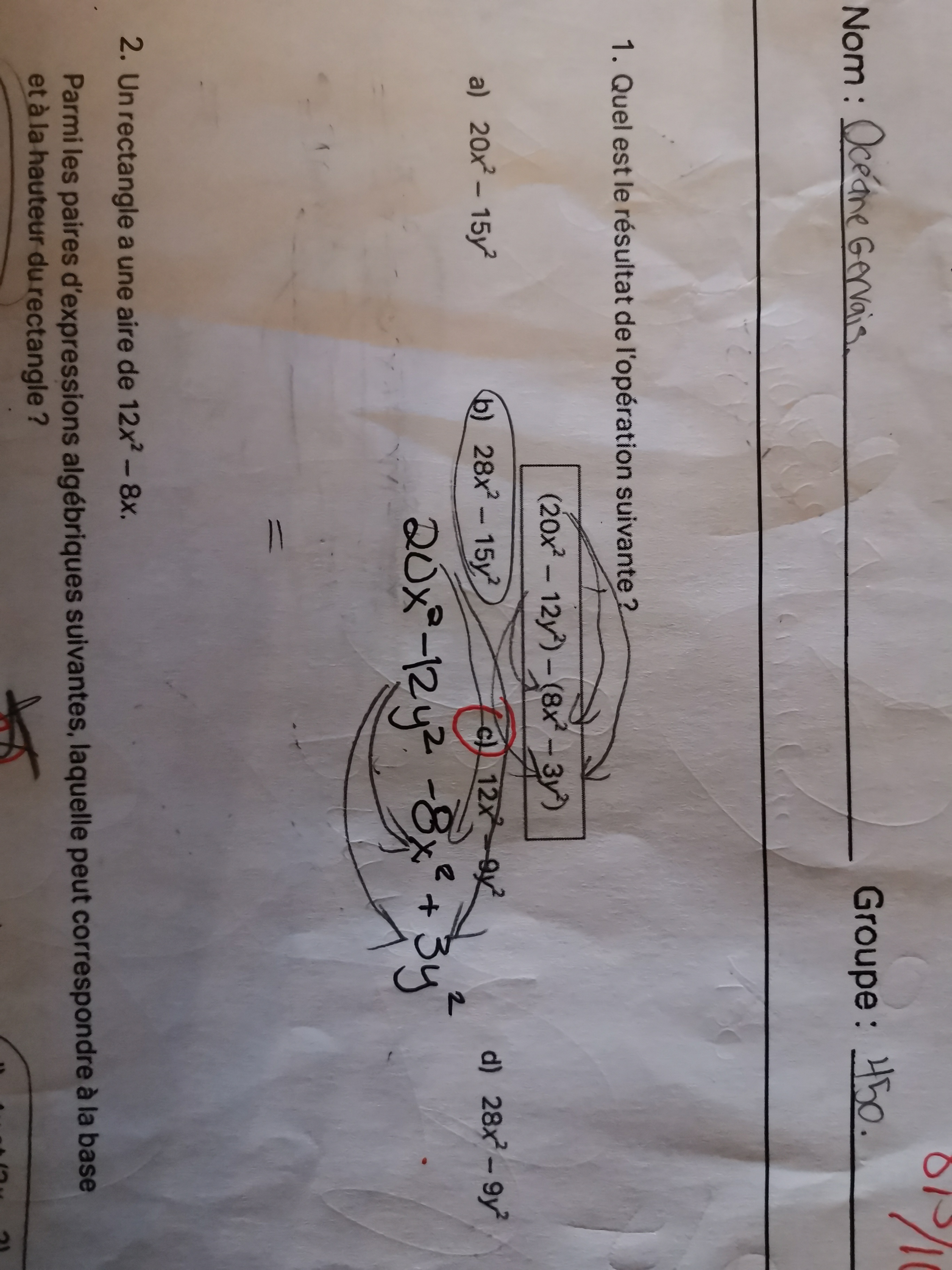 17623443534093010302726625851601.jpg