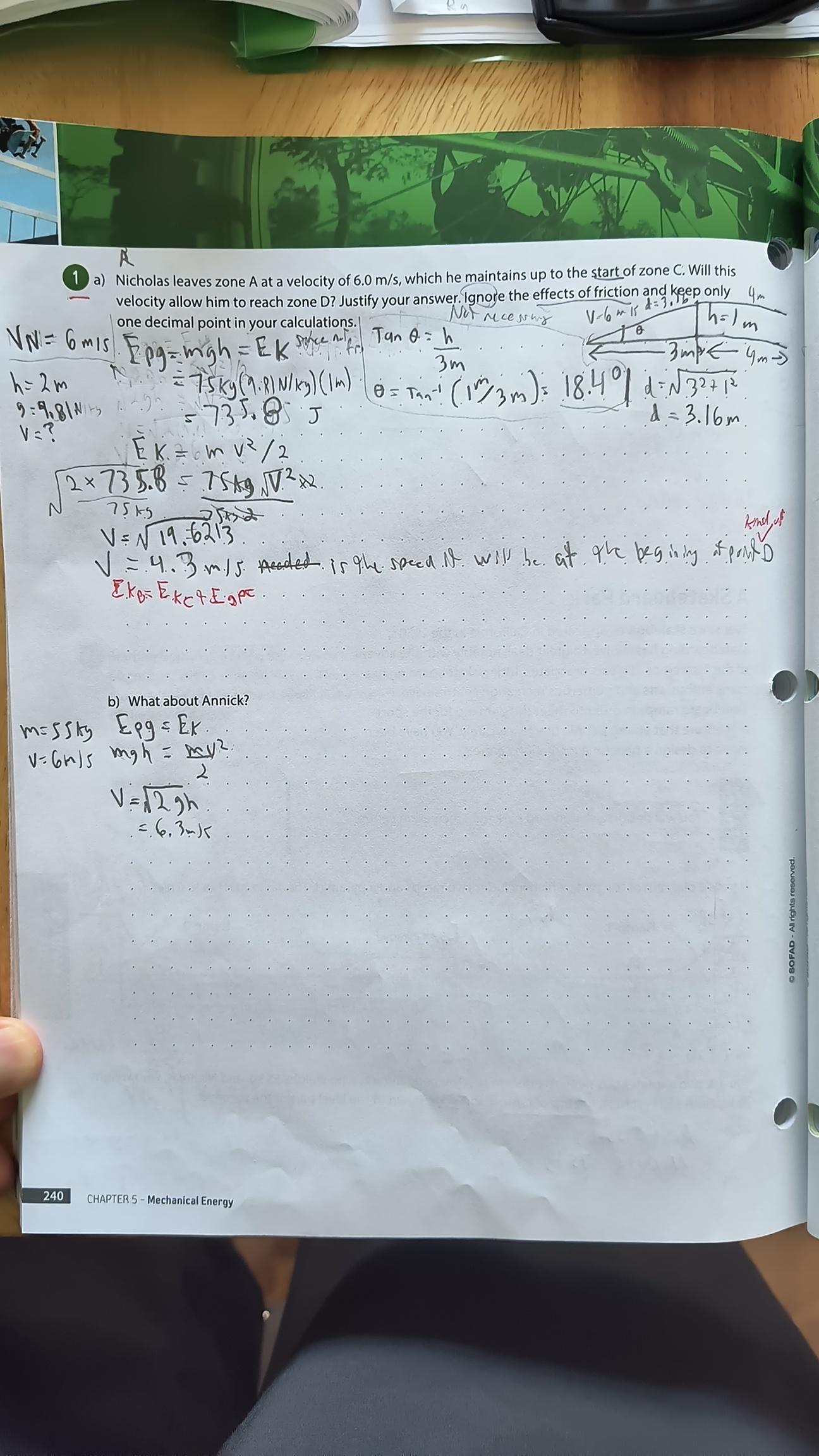 1748979624433373812097863036480.jpg