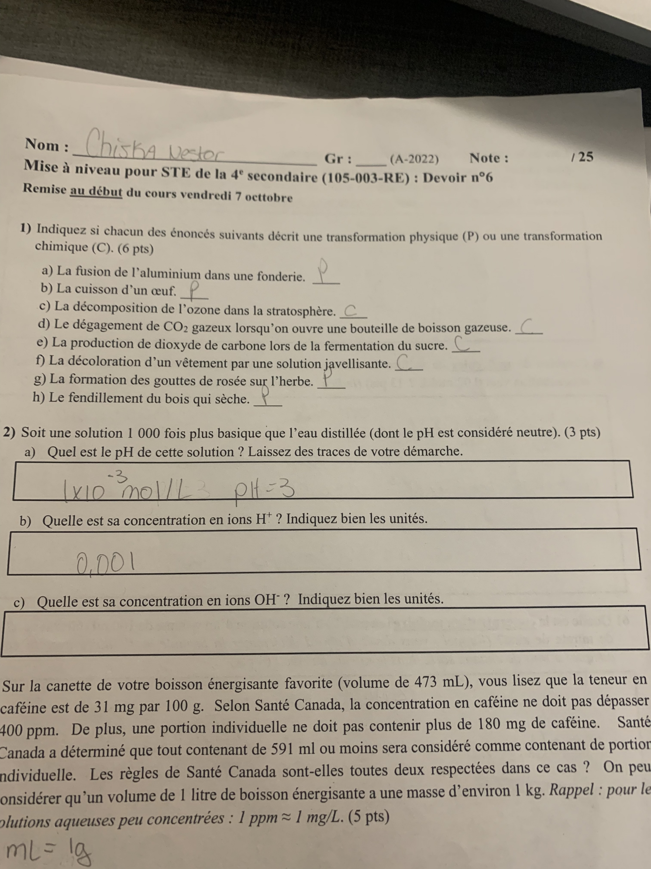 353AFC9A-E696-4EC0-96AA-A5EA23A55F0B.jpeg