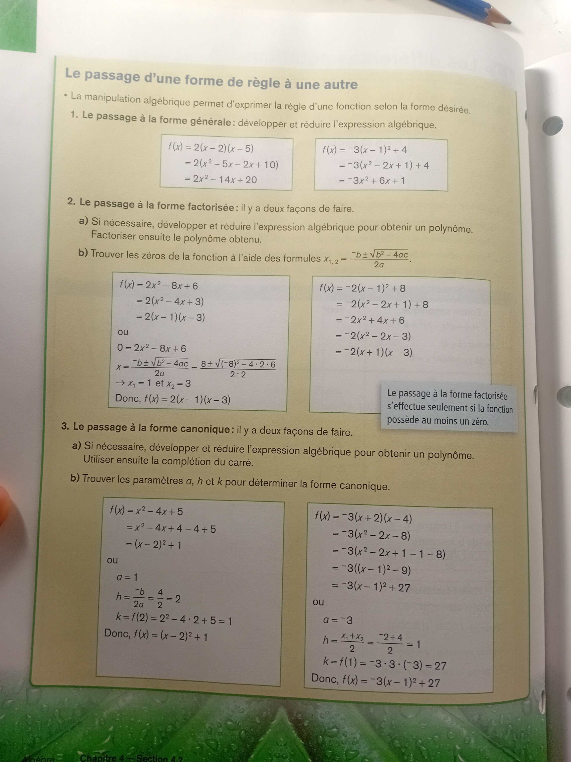 20260305_174737.jpg
