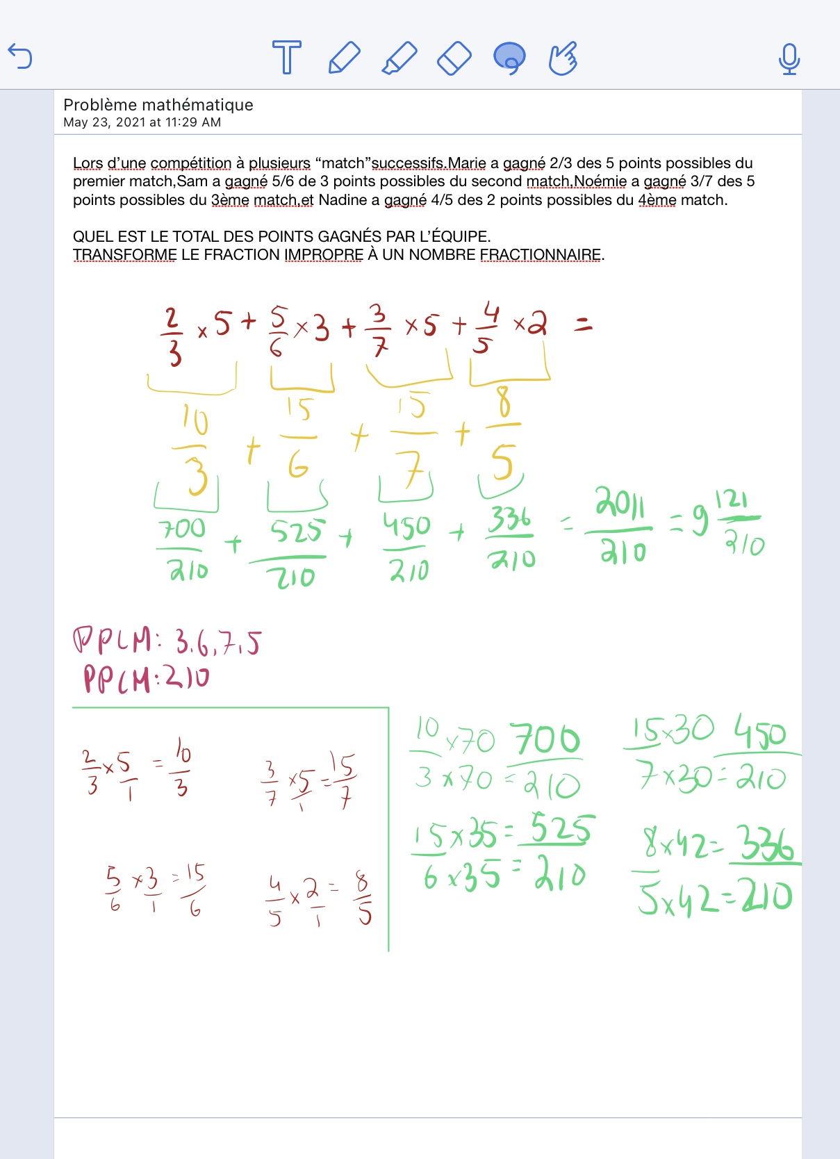 18E8C791-0BA8-4AE7-88D9-C48E8A6A6E25.jpeg