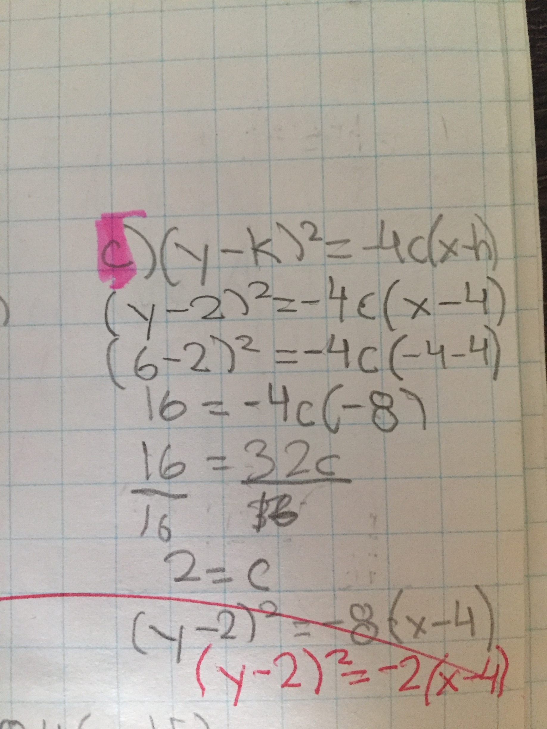 497E1BC9-8AC1-4634-A53C-7C4D58C676E8.jpeg