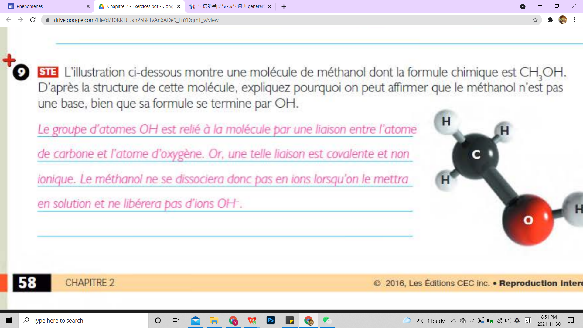 Screenshot (117).png