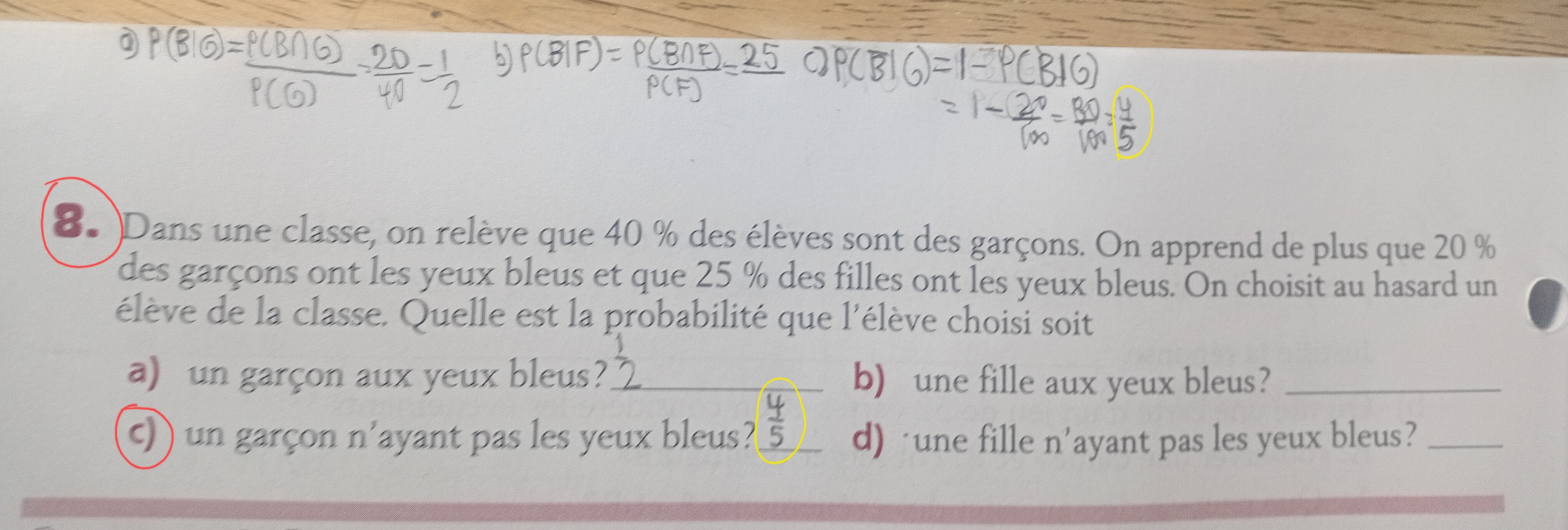 20260515_140453.jpg