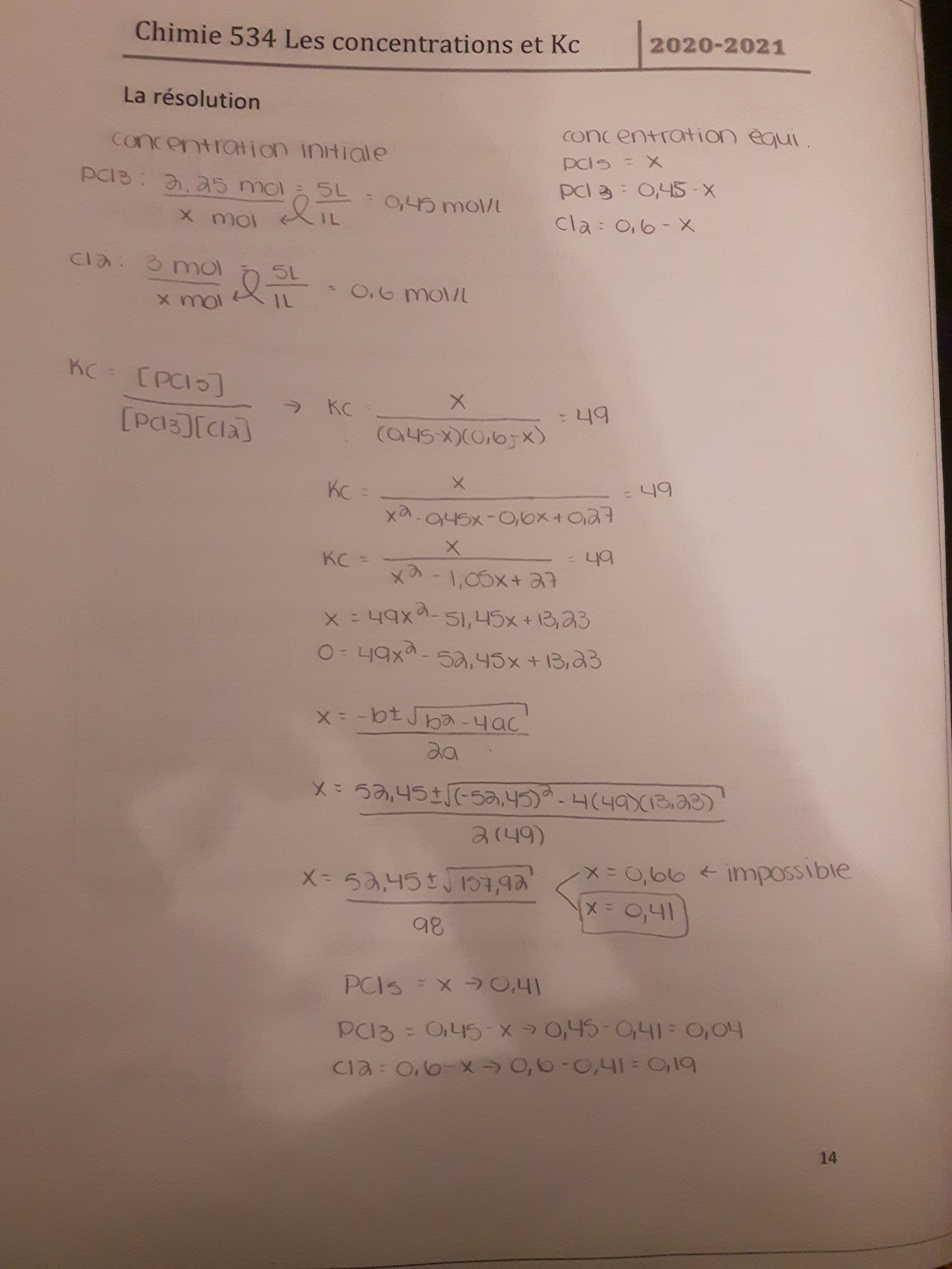 20210511_205423.jpg