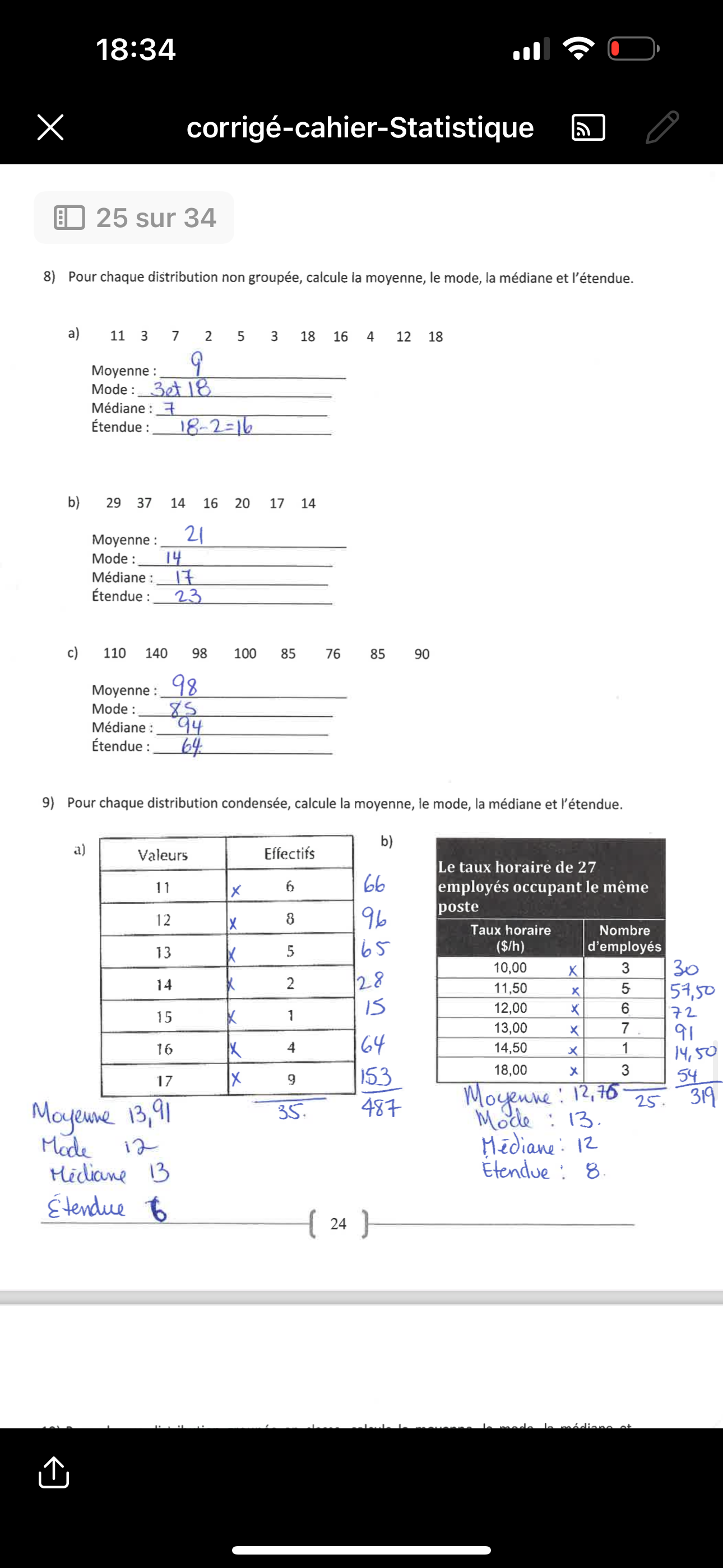 IMG_1516.png