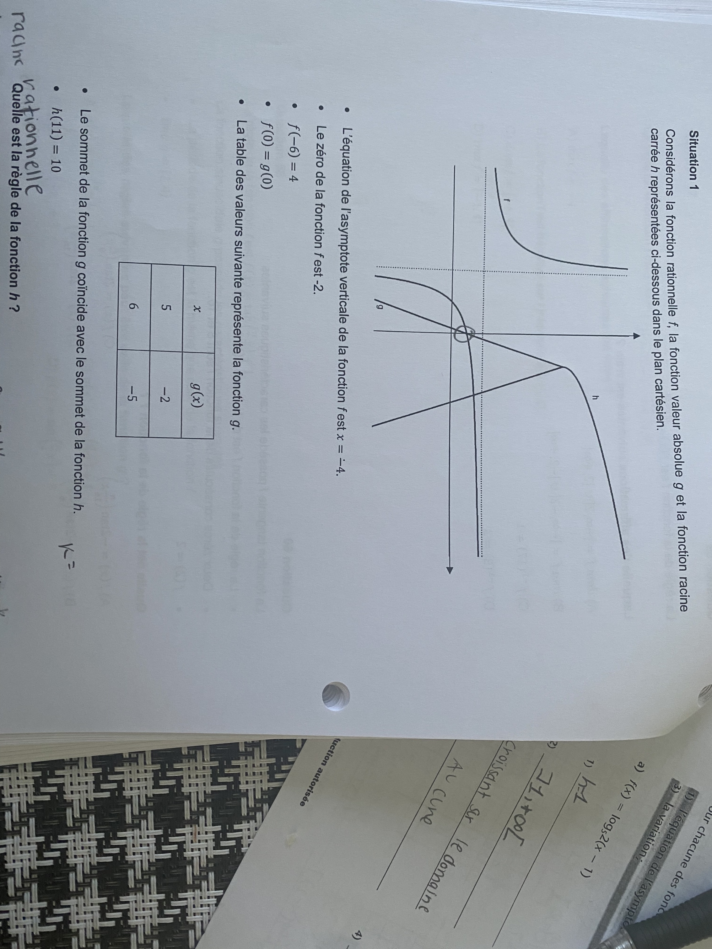 440E99E5-139B-4267-8A08-3F4788487C05.jpeg