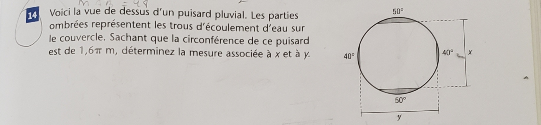 20231213_214035.jpg