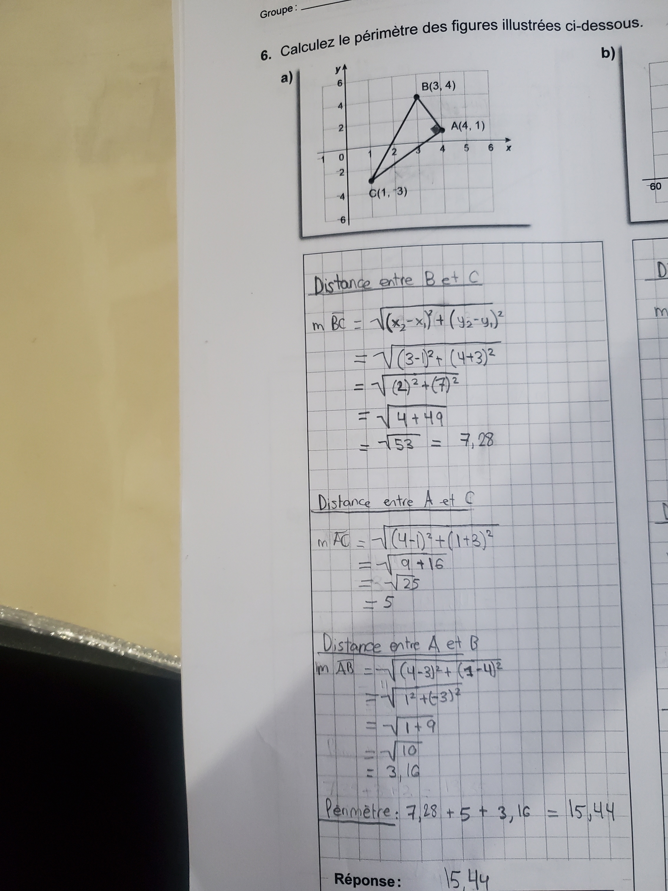 1707597887879691093900716566728.jpg