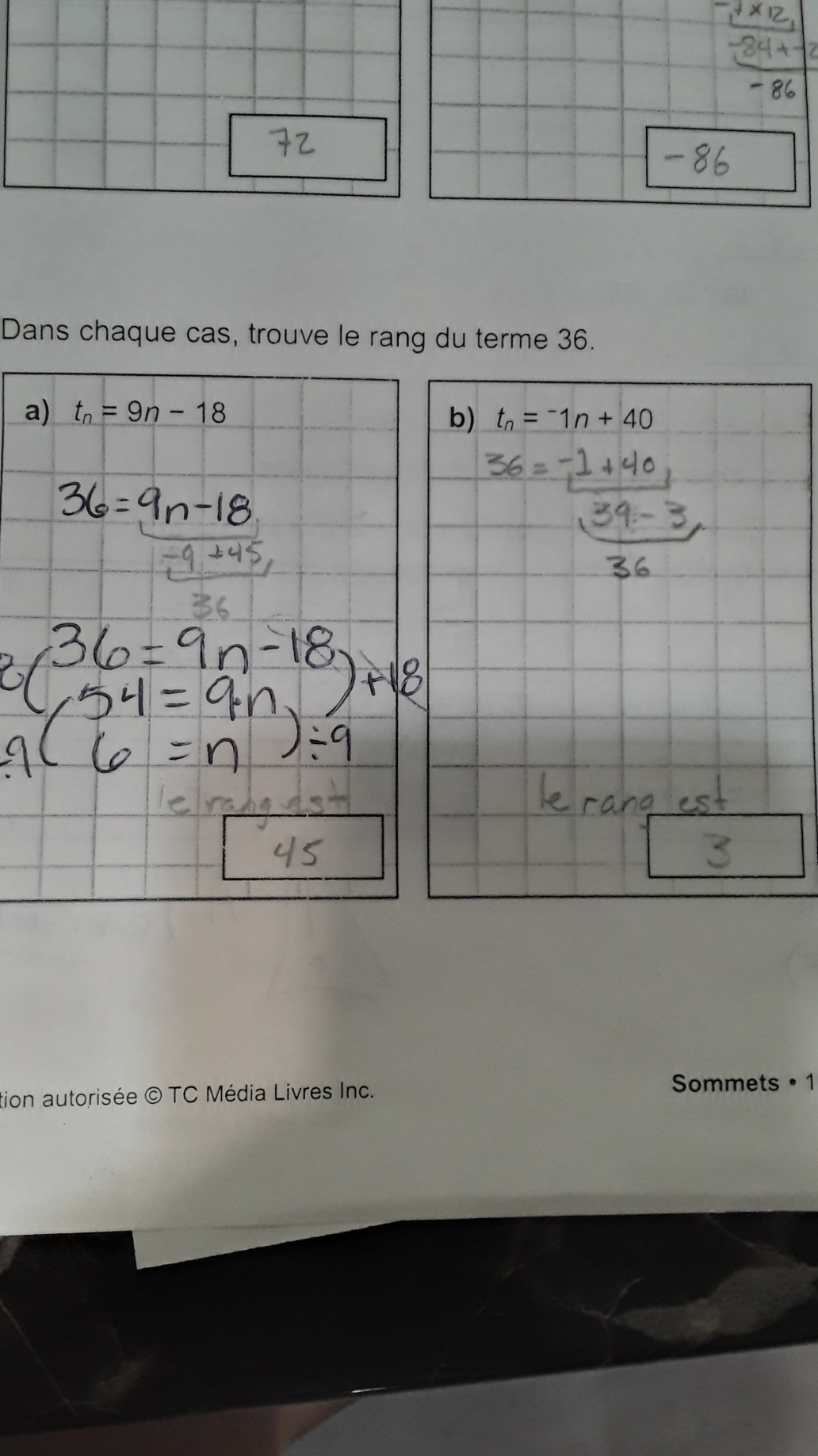 1621796508458451354865421745210.jpg