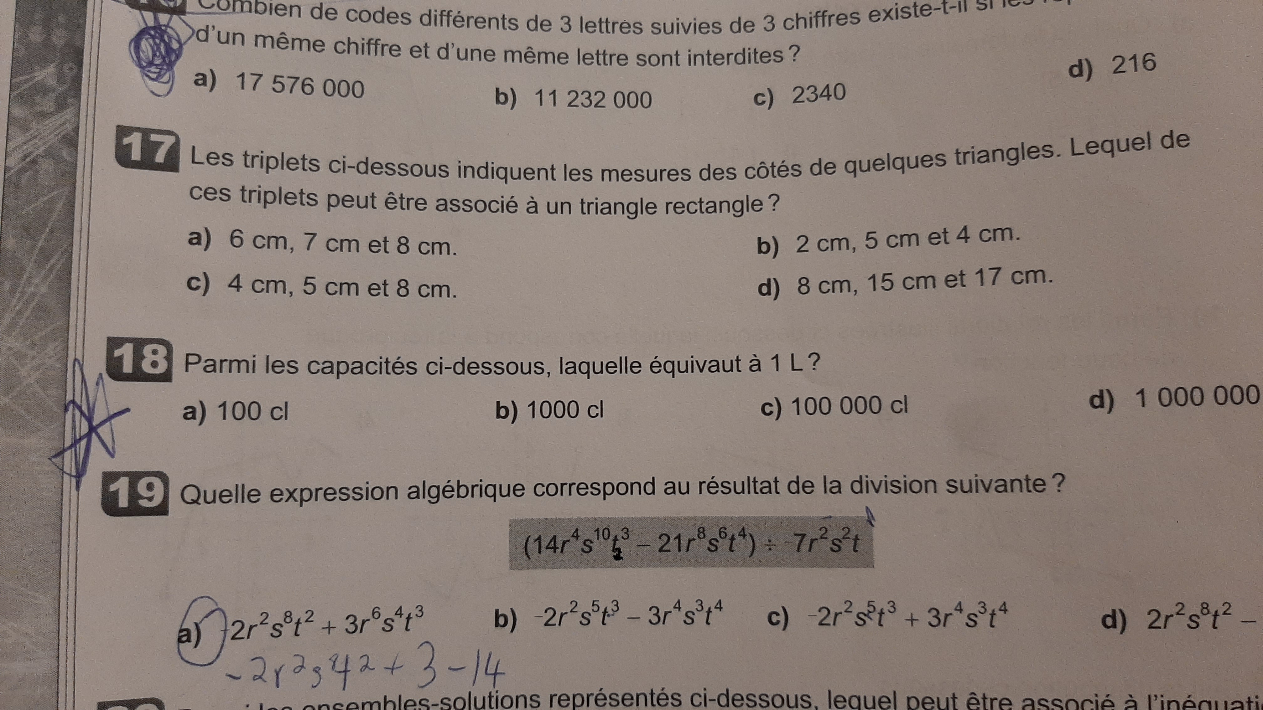 16548170543008179511298748786764.jpg