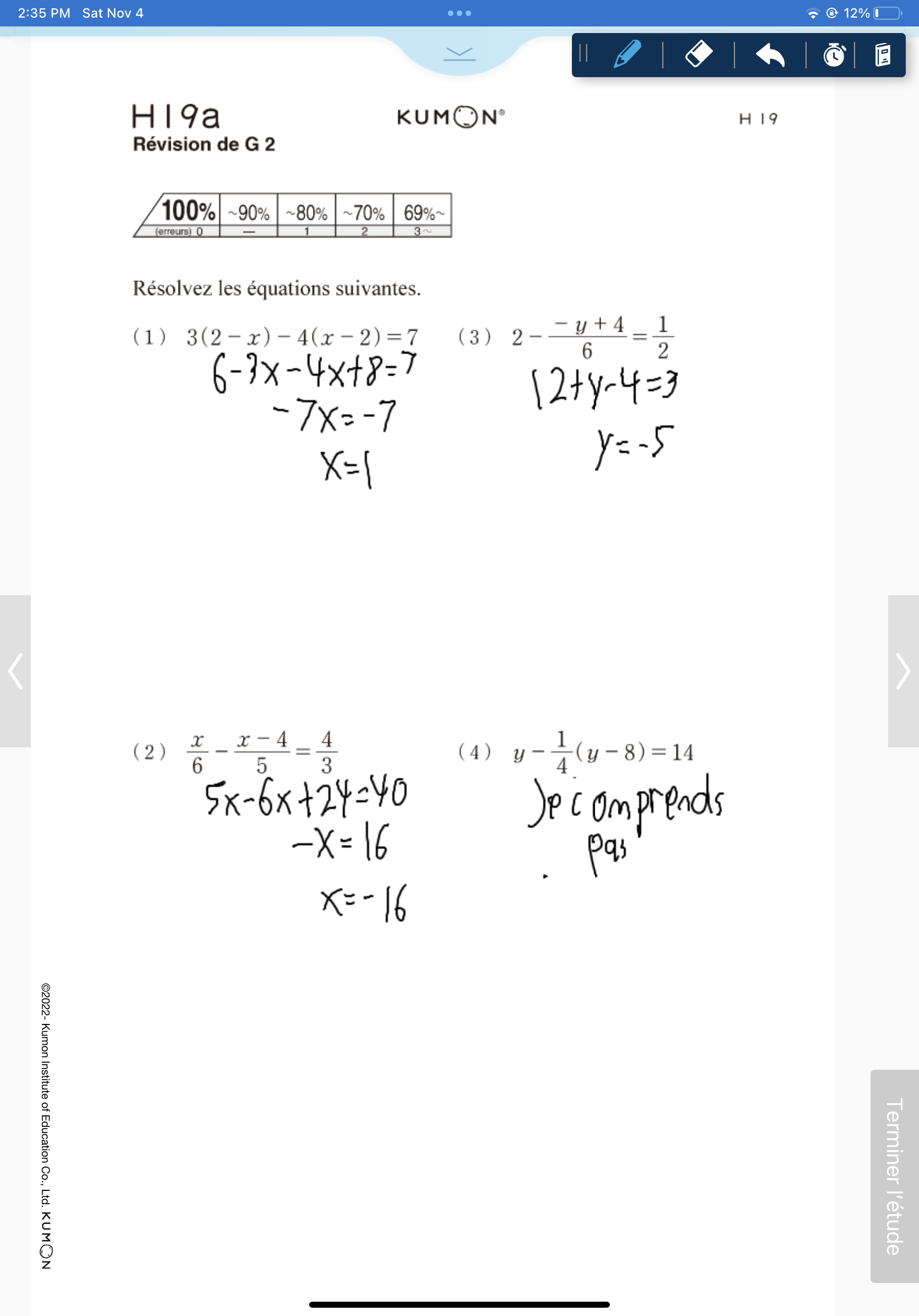IMG_0327.png