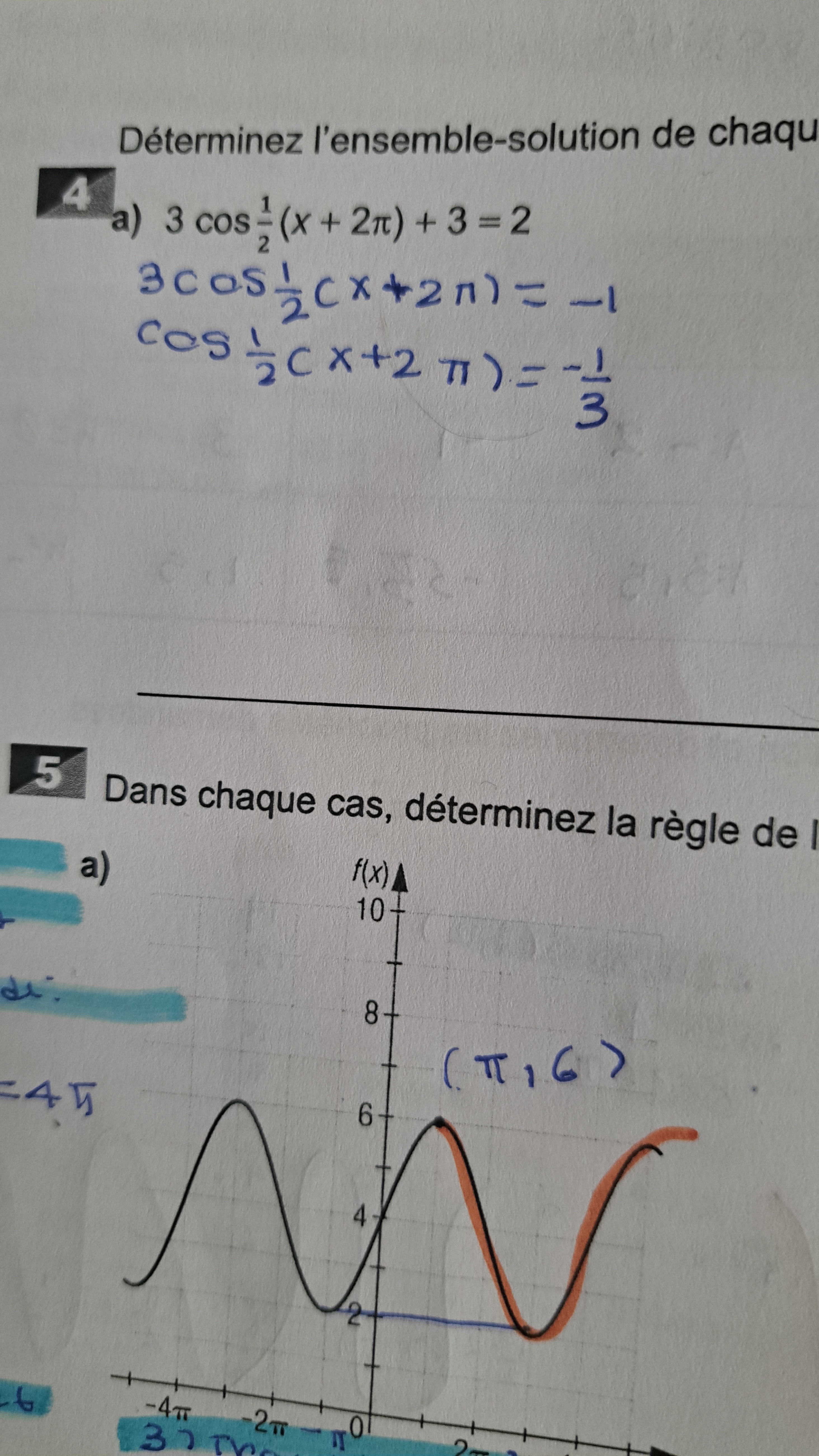 20250715_172304.jpg