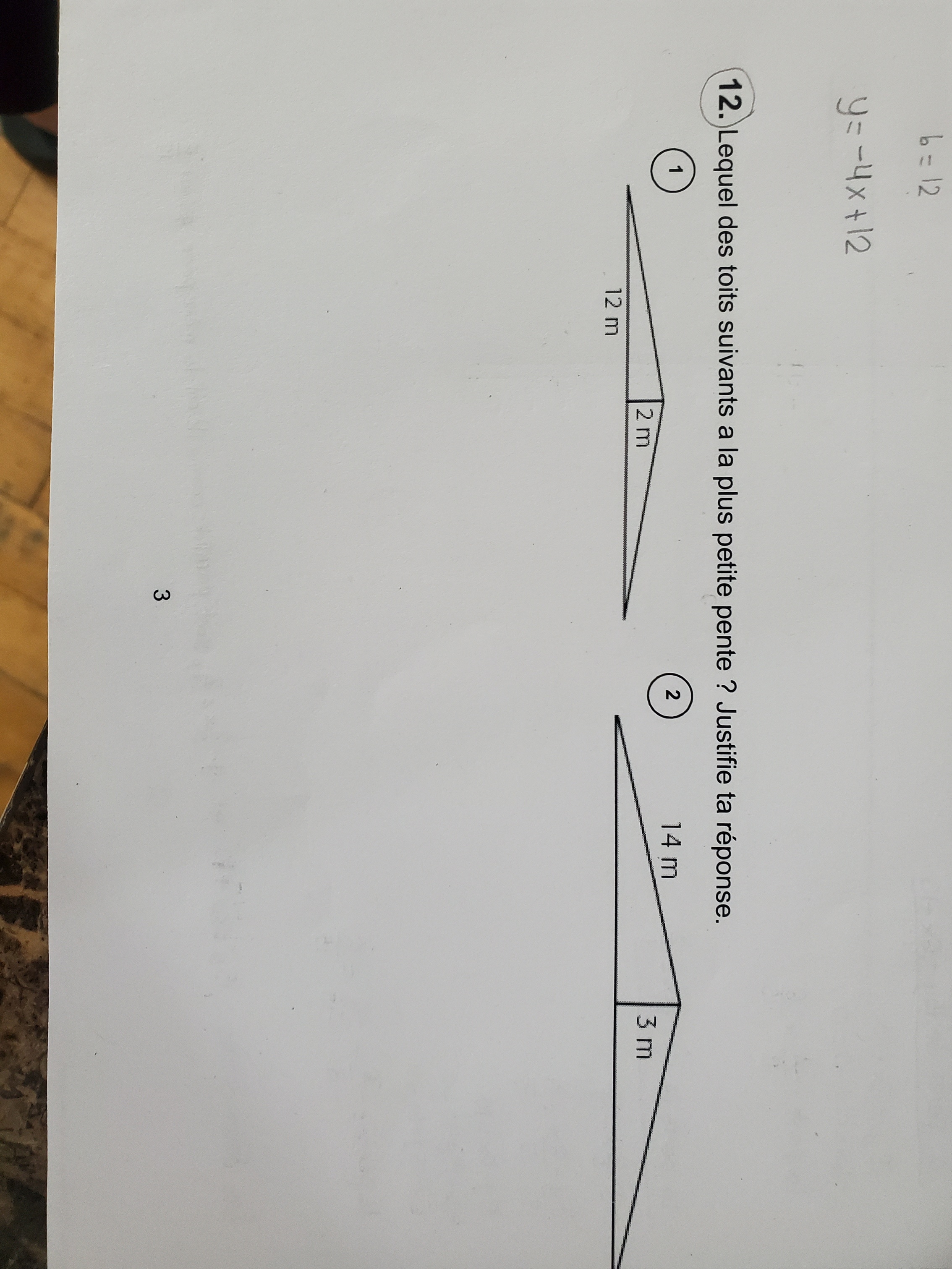 1708204212640679141132131735729.jpg