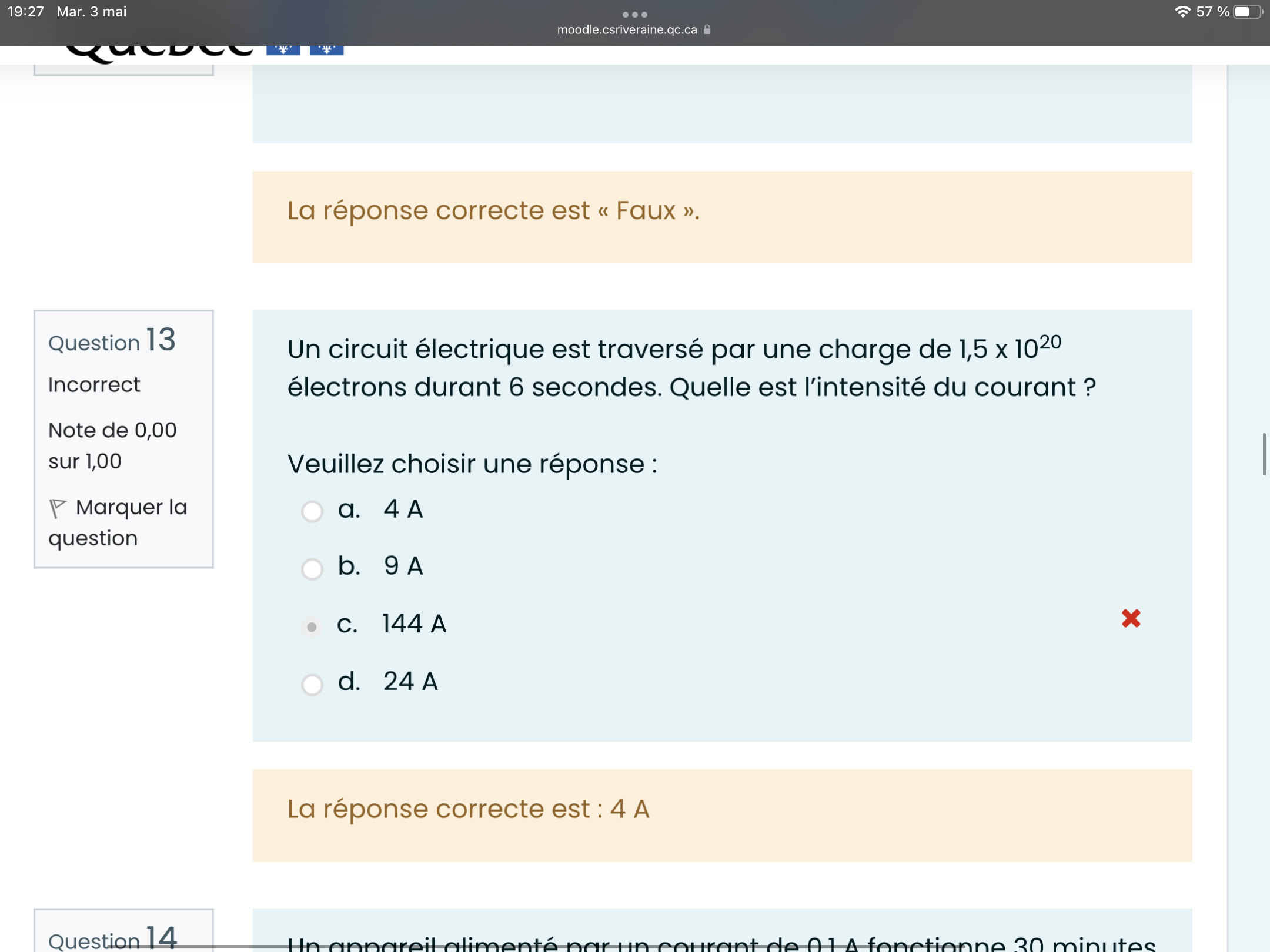 A7687266-6616-49CB-9507-D8B05BB400CE.png