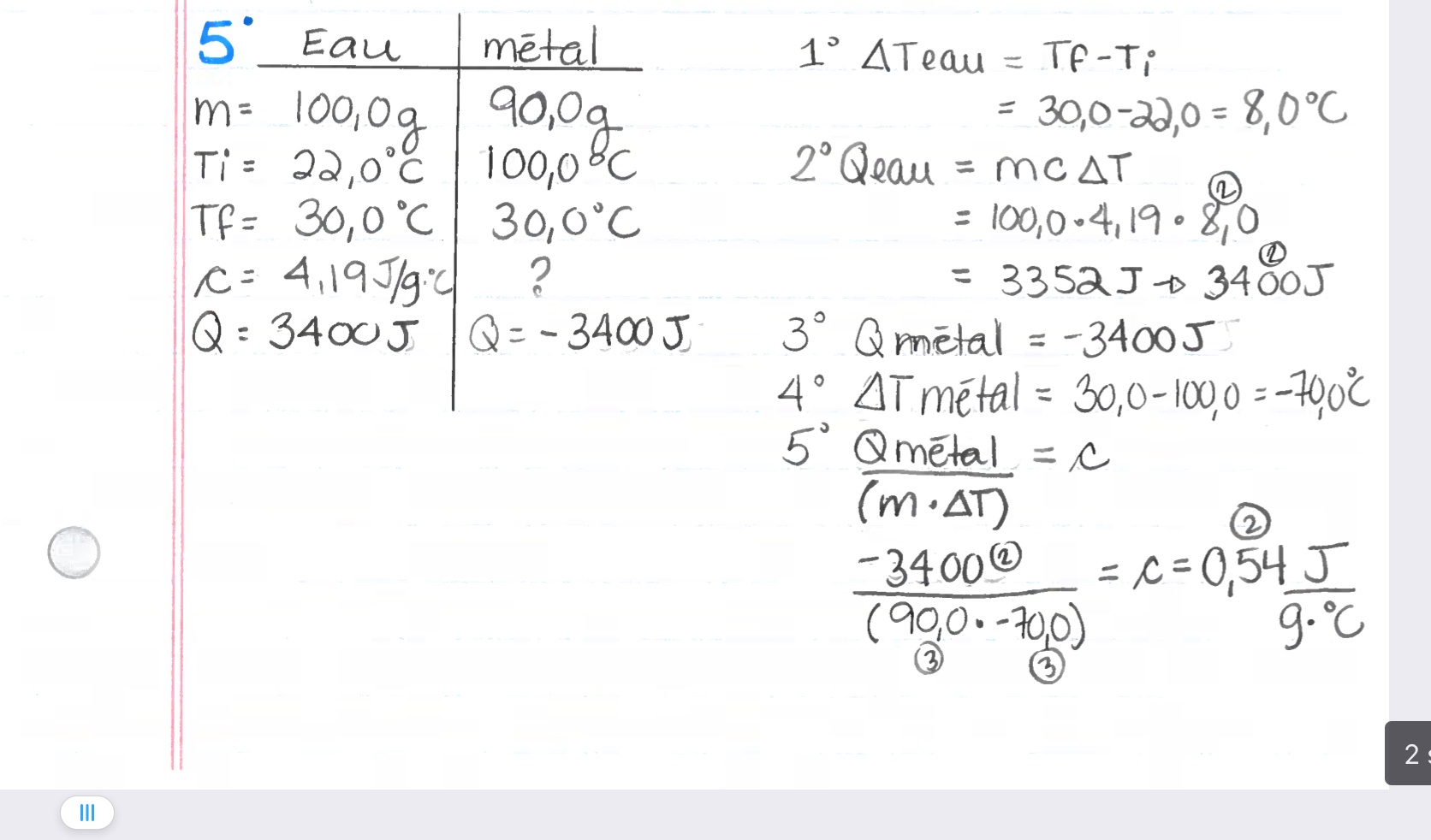 6B249D76-7A96-4F8C-898A-5BE43FCB3A49.jpeg