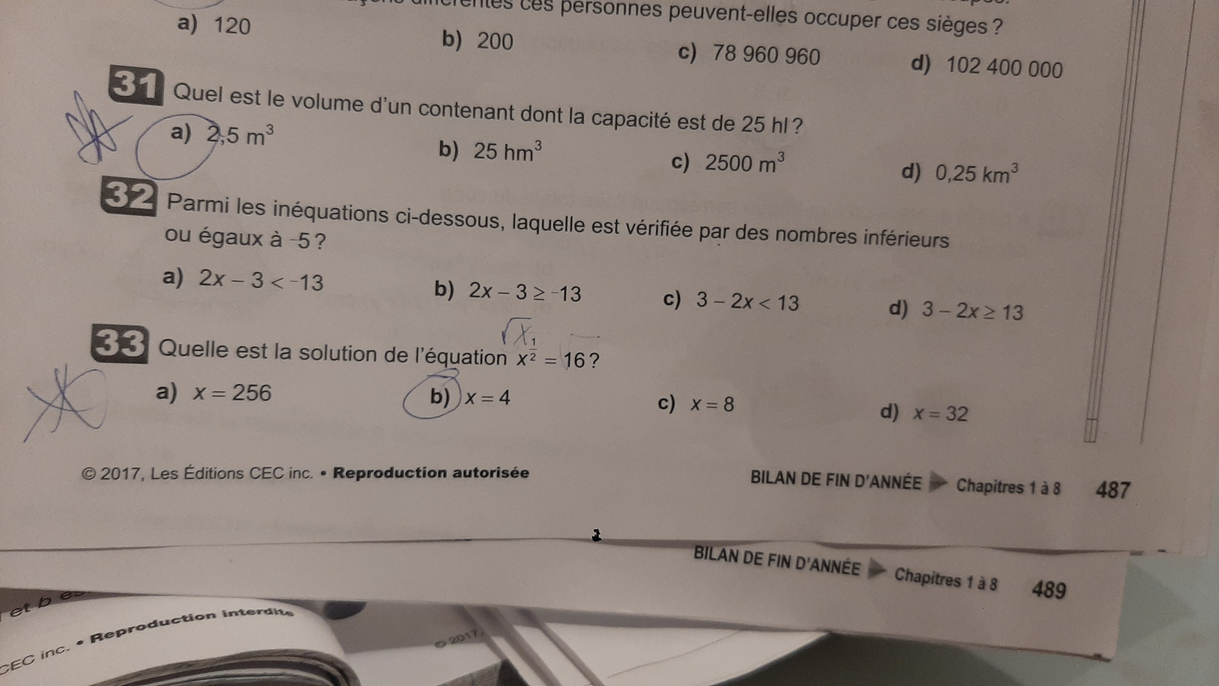 16548173233813569244346602071249.jpg