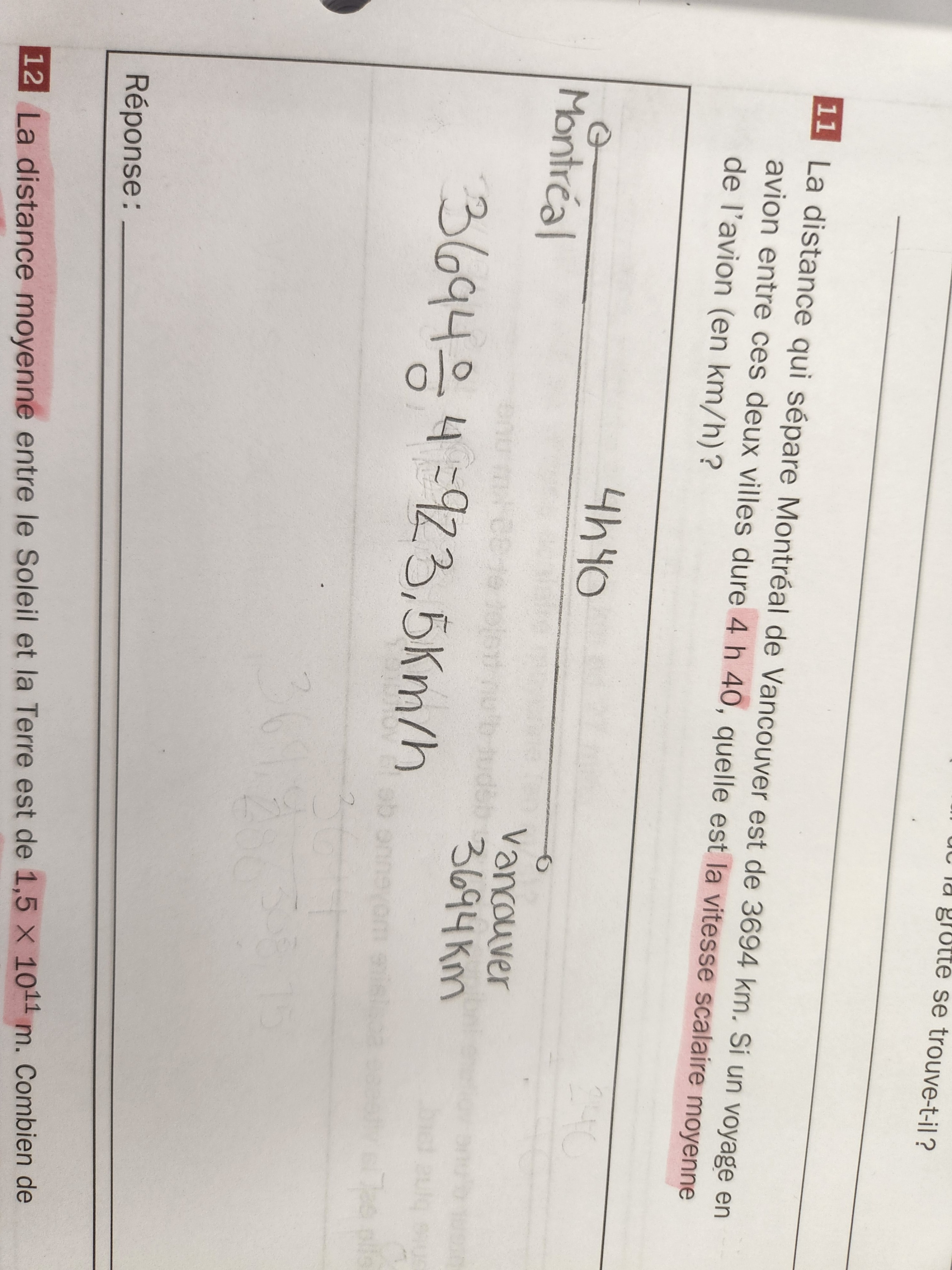20220810_145638.jpg