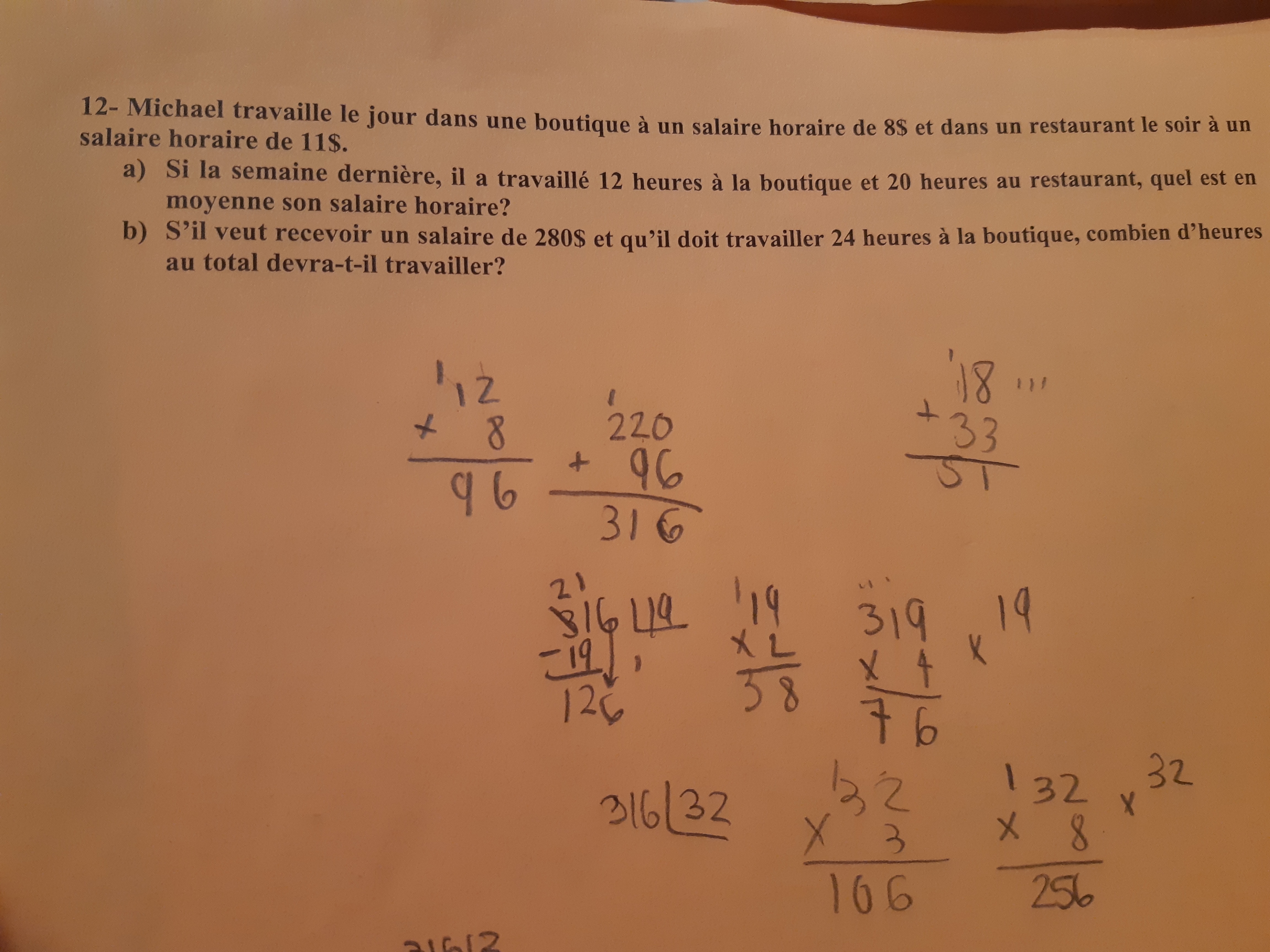 20211110_184959.jpg