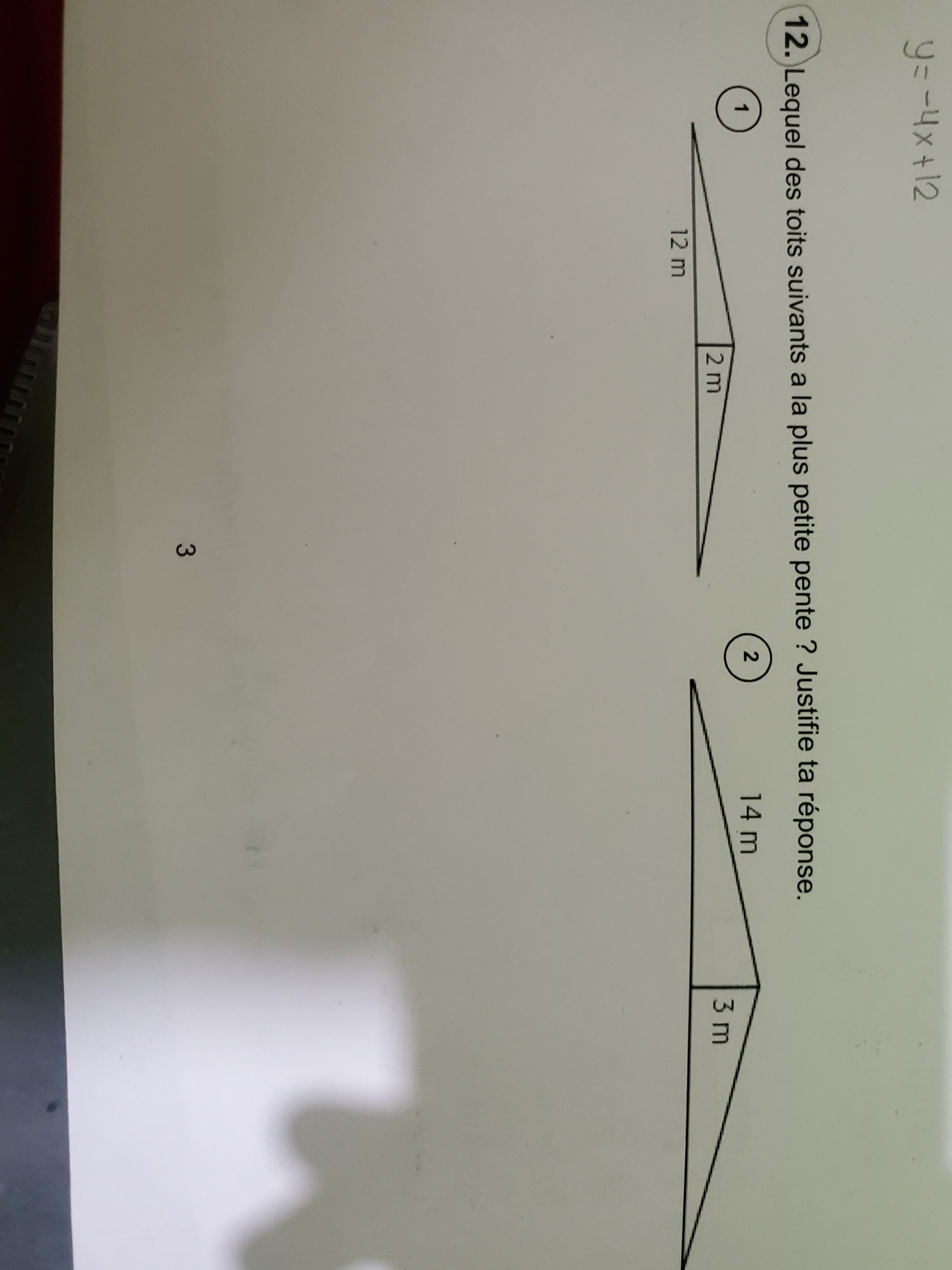 17081353834767608204112836238399.jpg