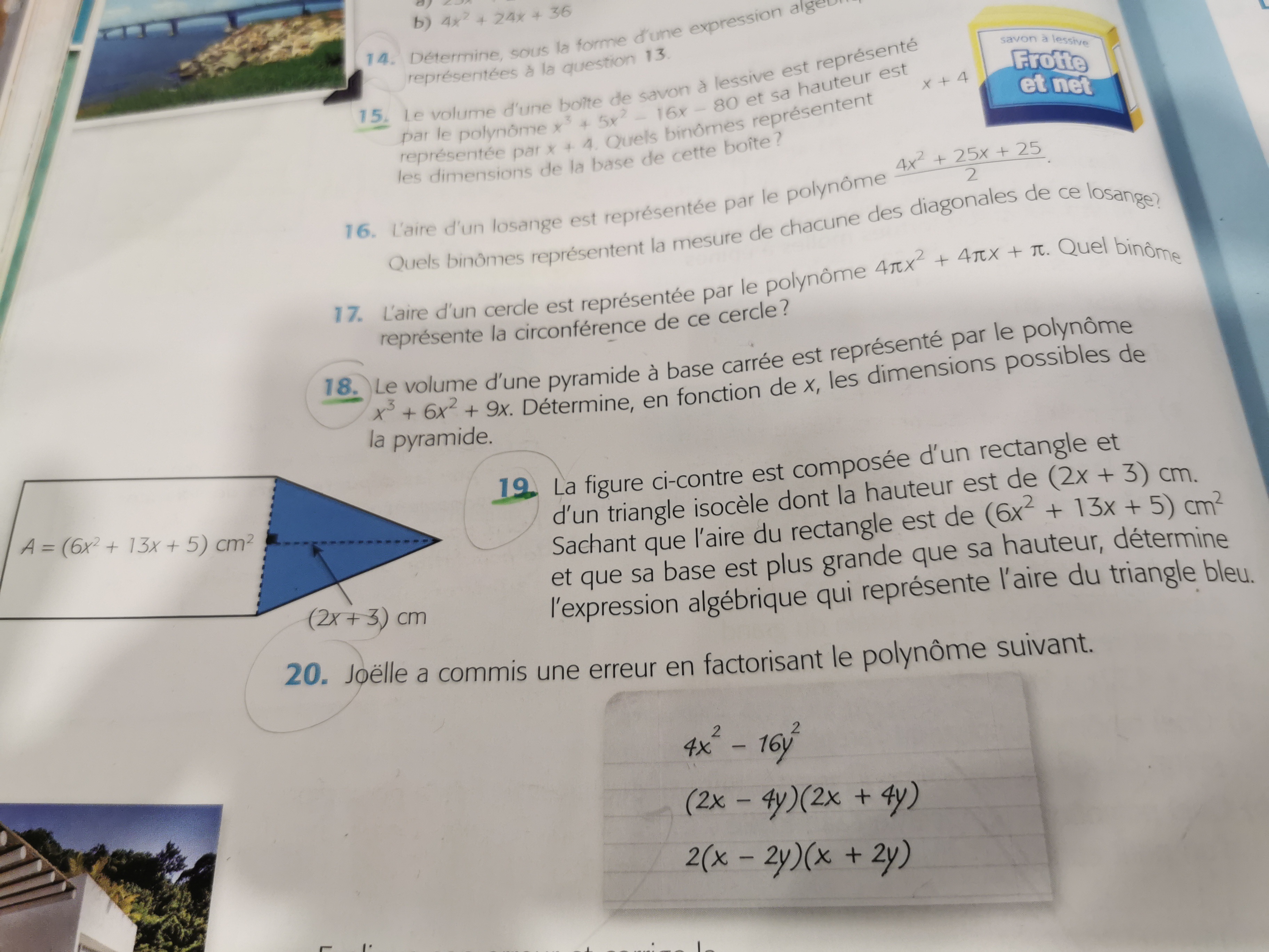 16344133435005728929596294086377.jpg