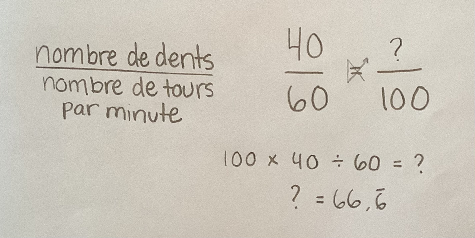6F0473D4-0C02-4A8D-9712-5EF342C37C49.jpeg