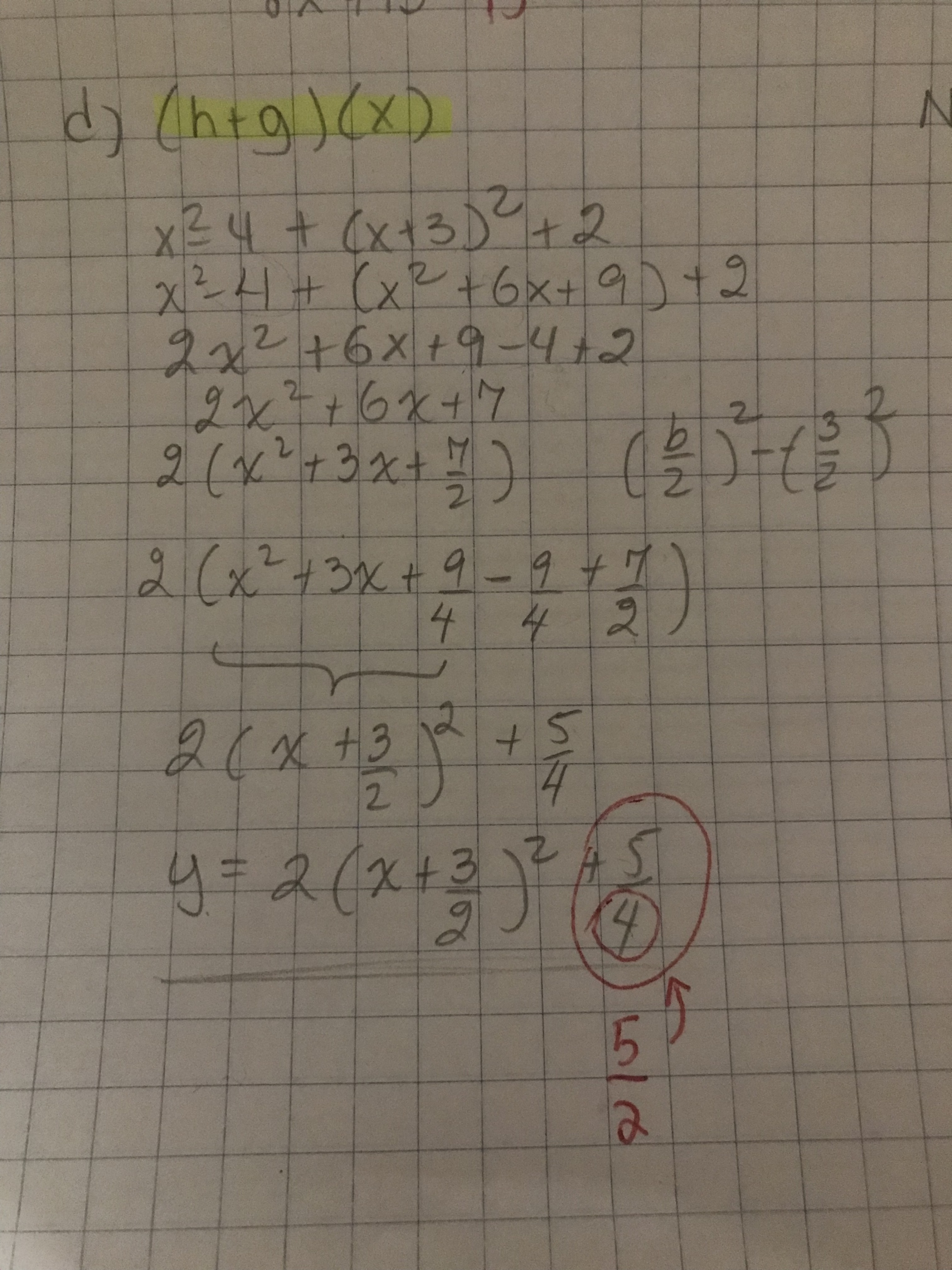 13EDF80F-D4D0-402D-BAE8-45D6C718BD0C.jpeg