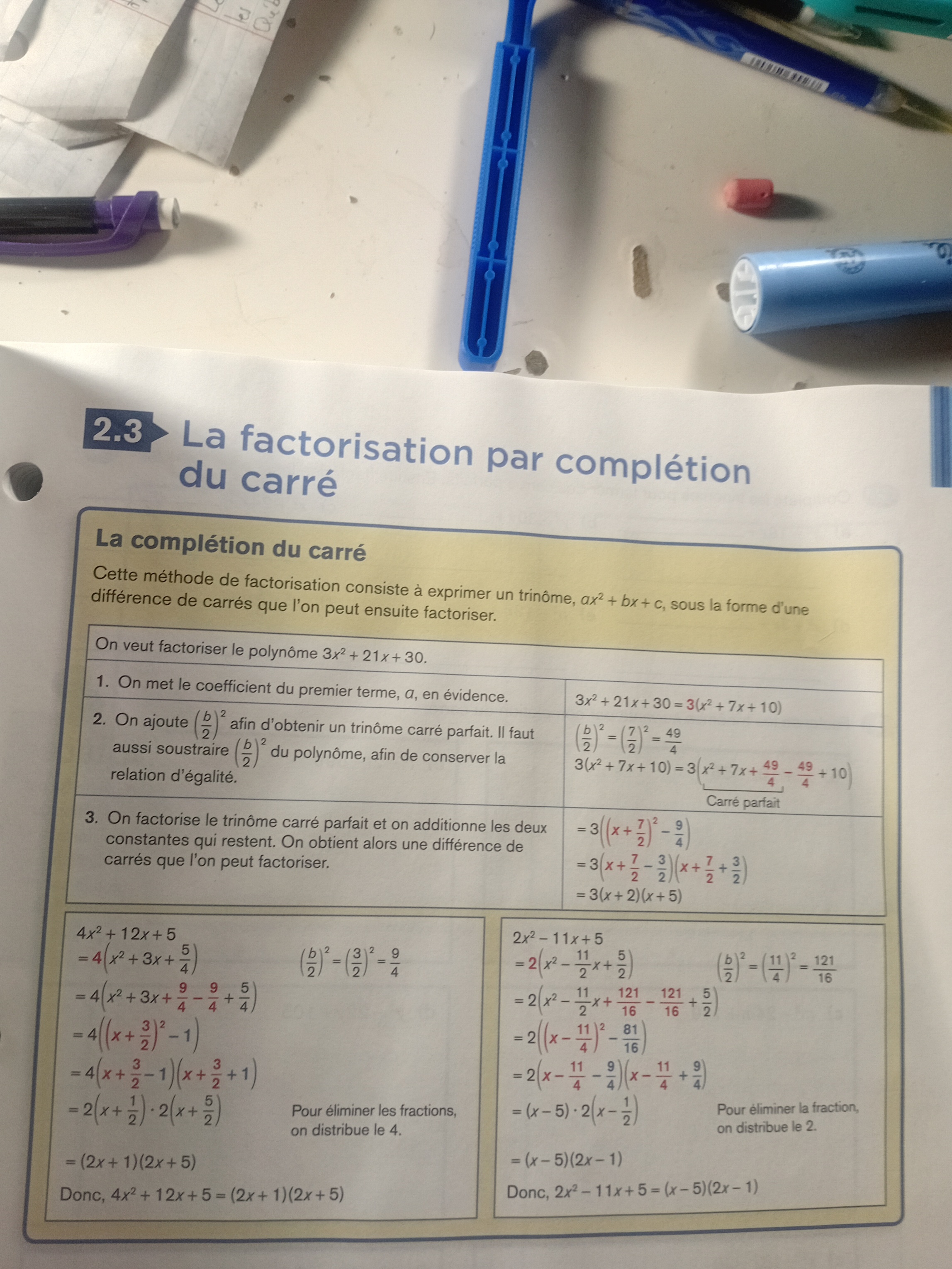 20260305_165306.jpg
