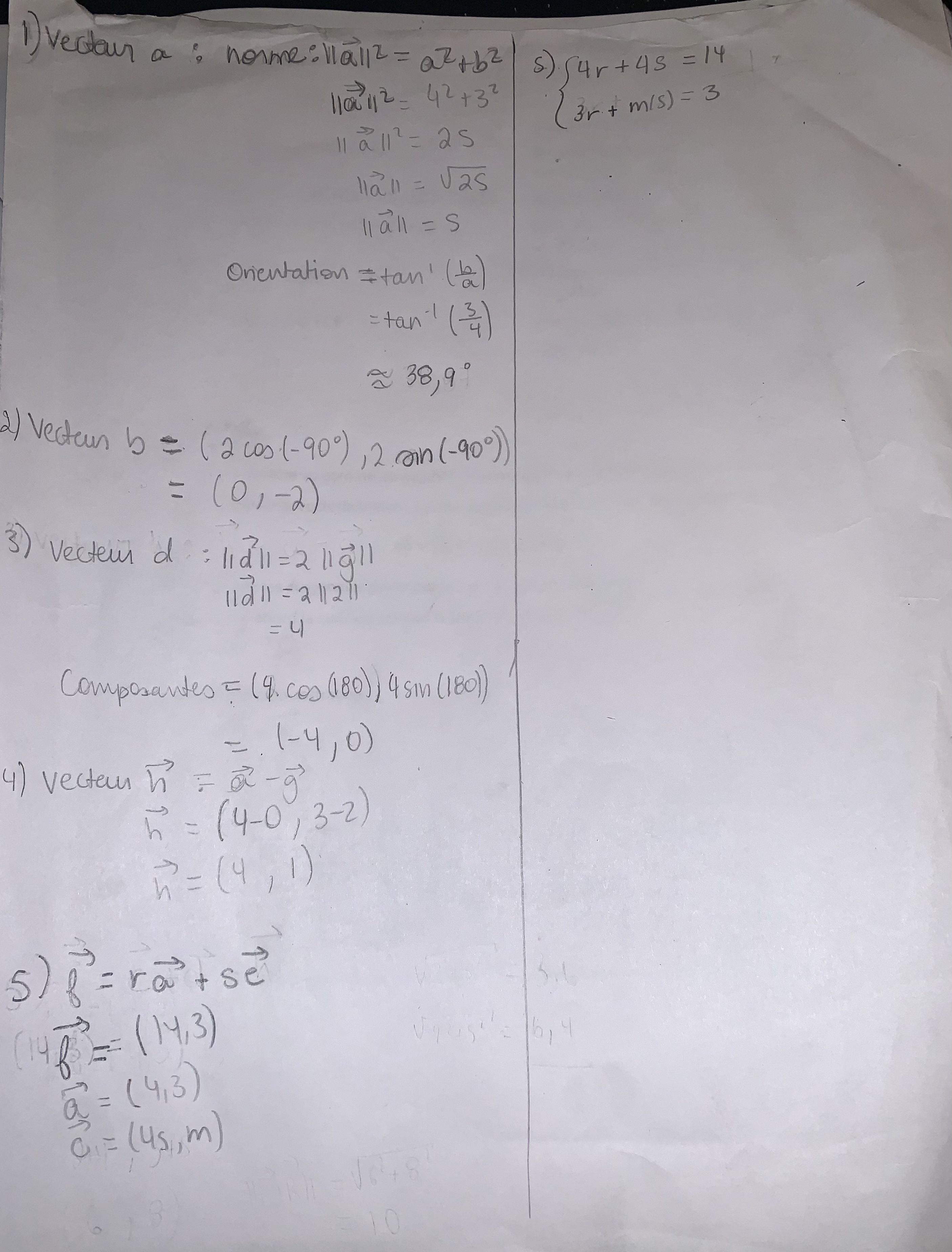 40B1E38F-98A5-49EE-97E6-FF6D930548AD.jpeg