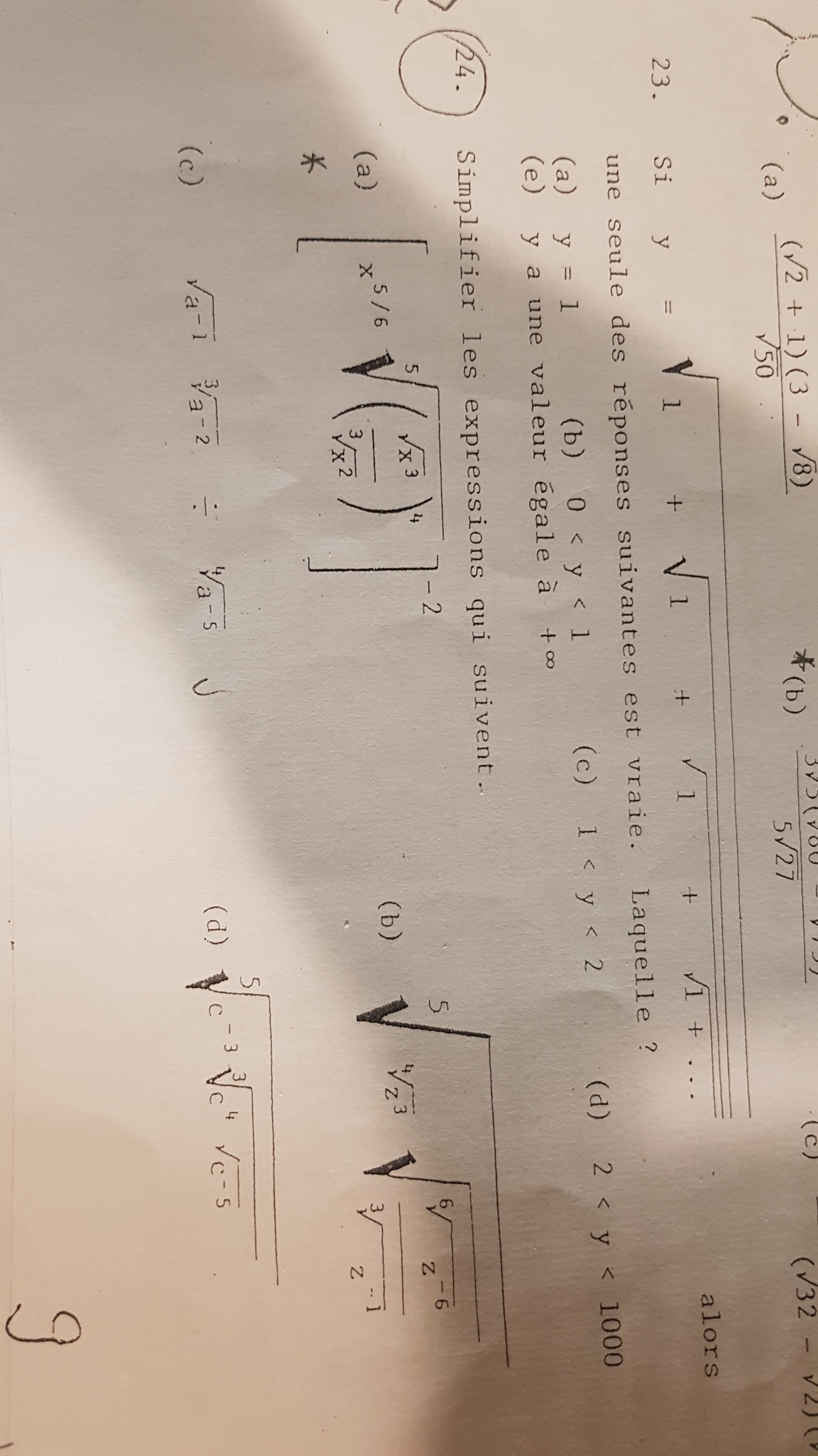 16314063839973058543179291667628.jpg