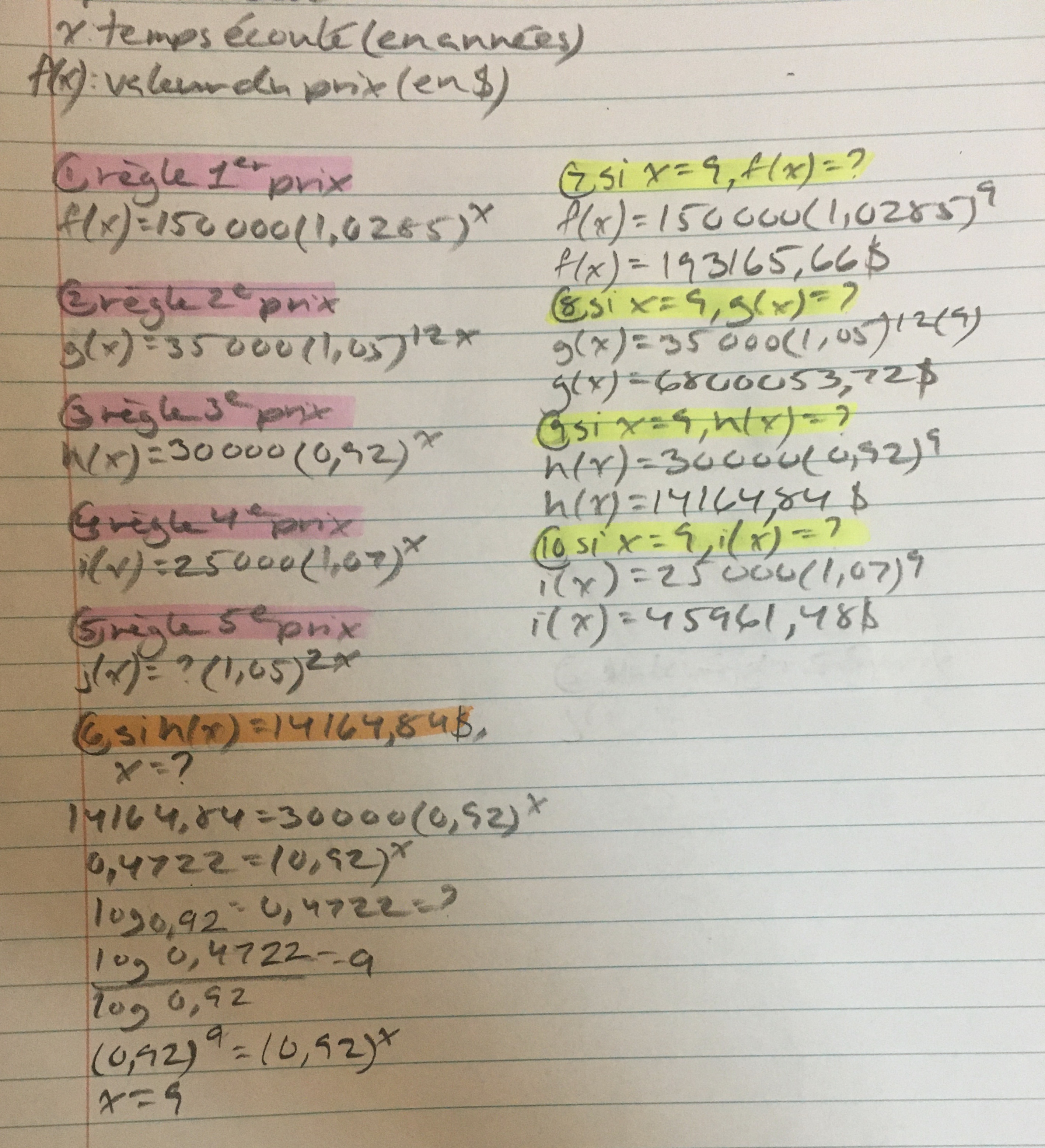 04FD0BDE-6707-4C26-A54B-935D101A1619.jpeg