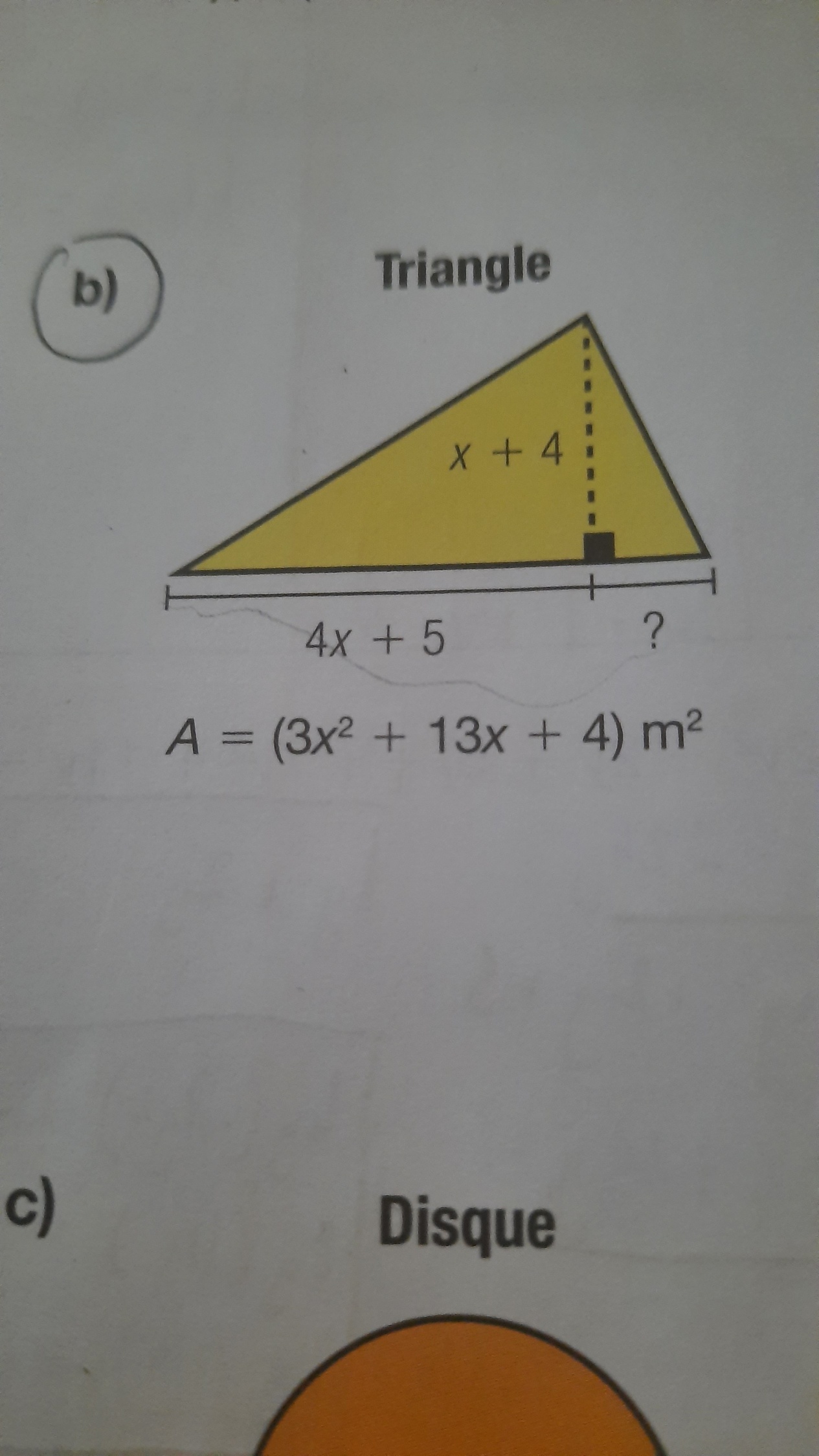 17596957319316289994145920698702.jpg