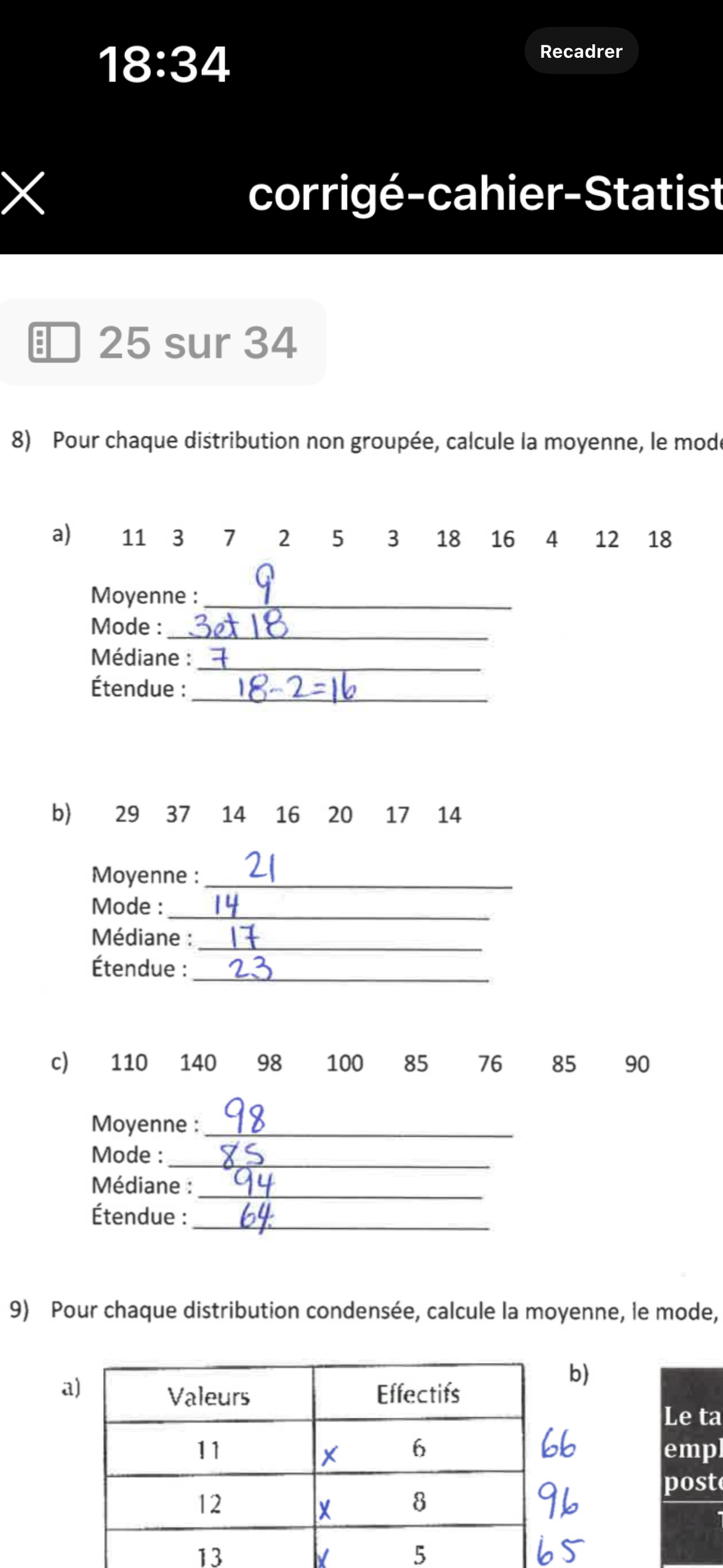 IMG_1522.png