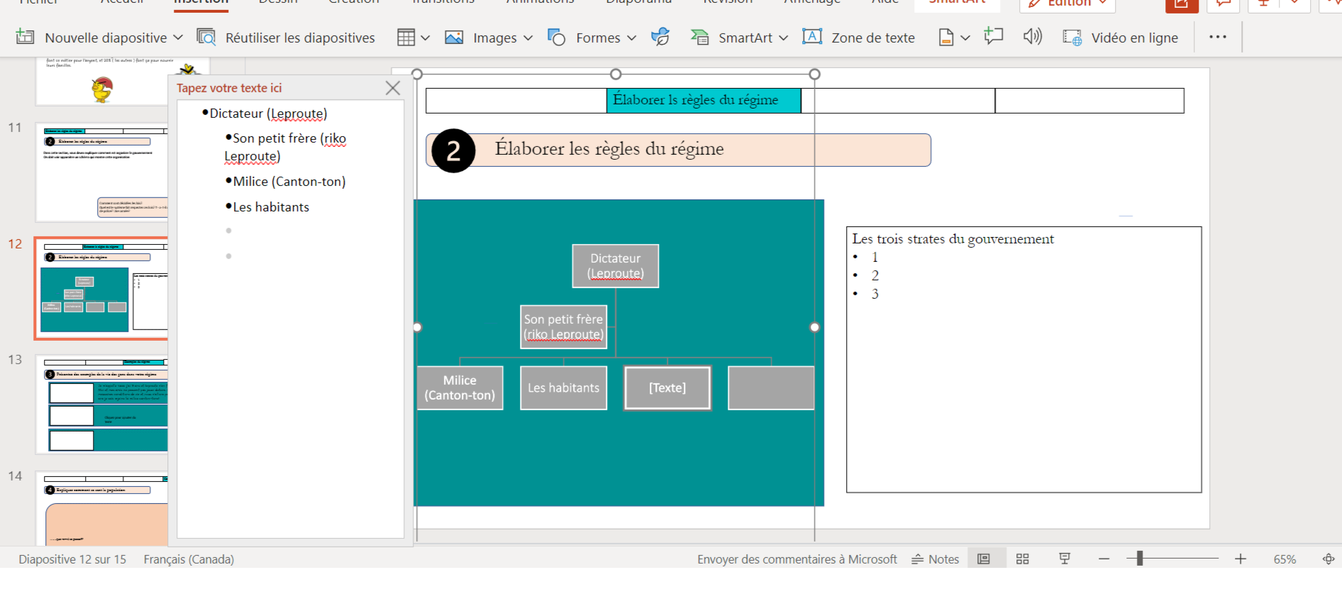 screenshot-csdma-my.sharepoint.com-2022.05.29-14_30_33.png