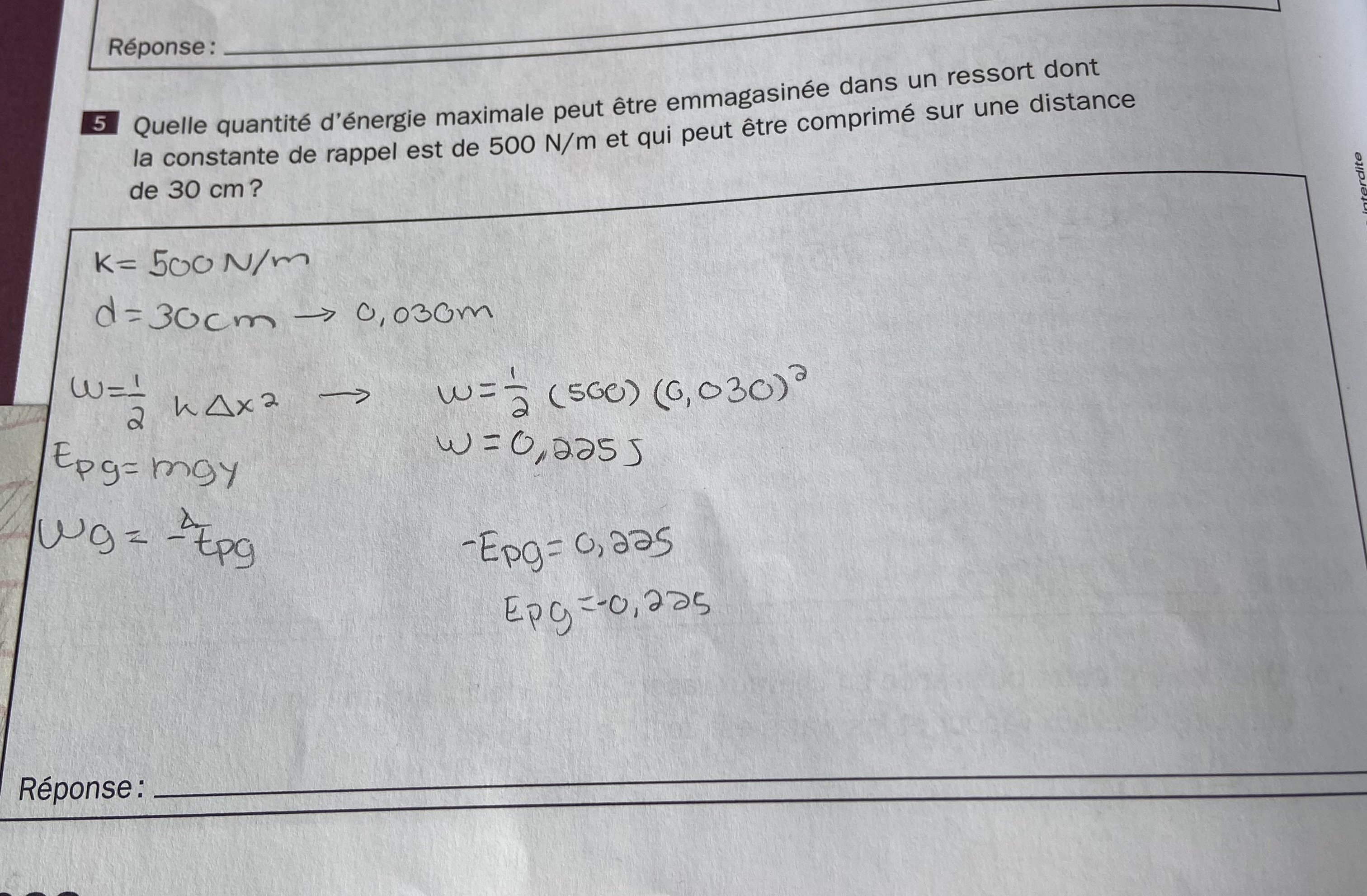1BF91B97-01B7-44EE-9D5C-25353074E2AE.jpeg