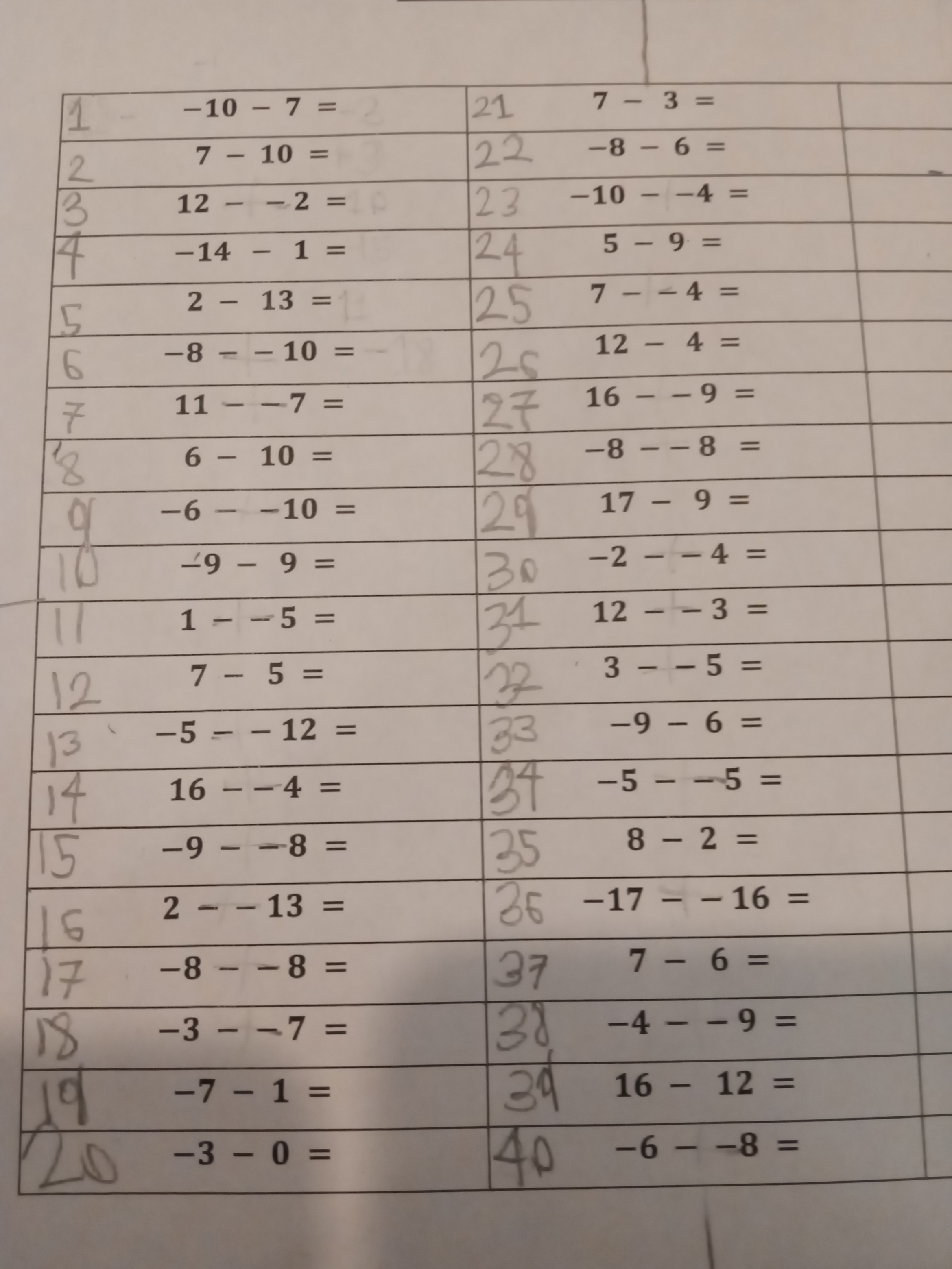 1665089894986649209393106731548.jpg