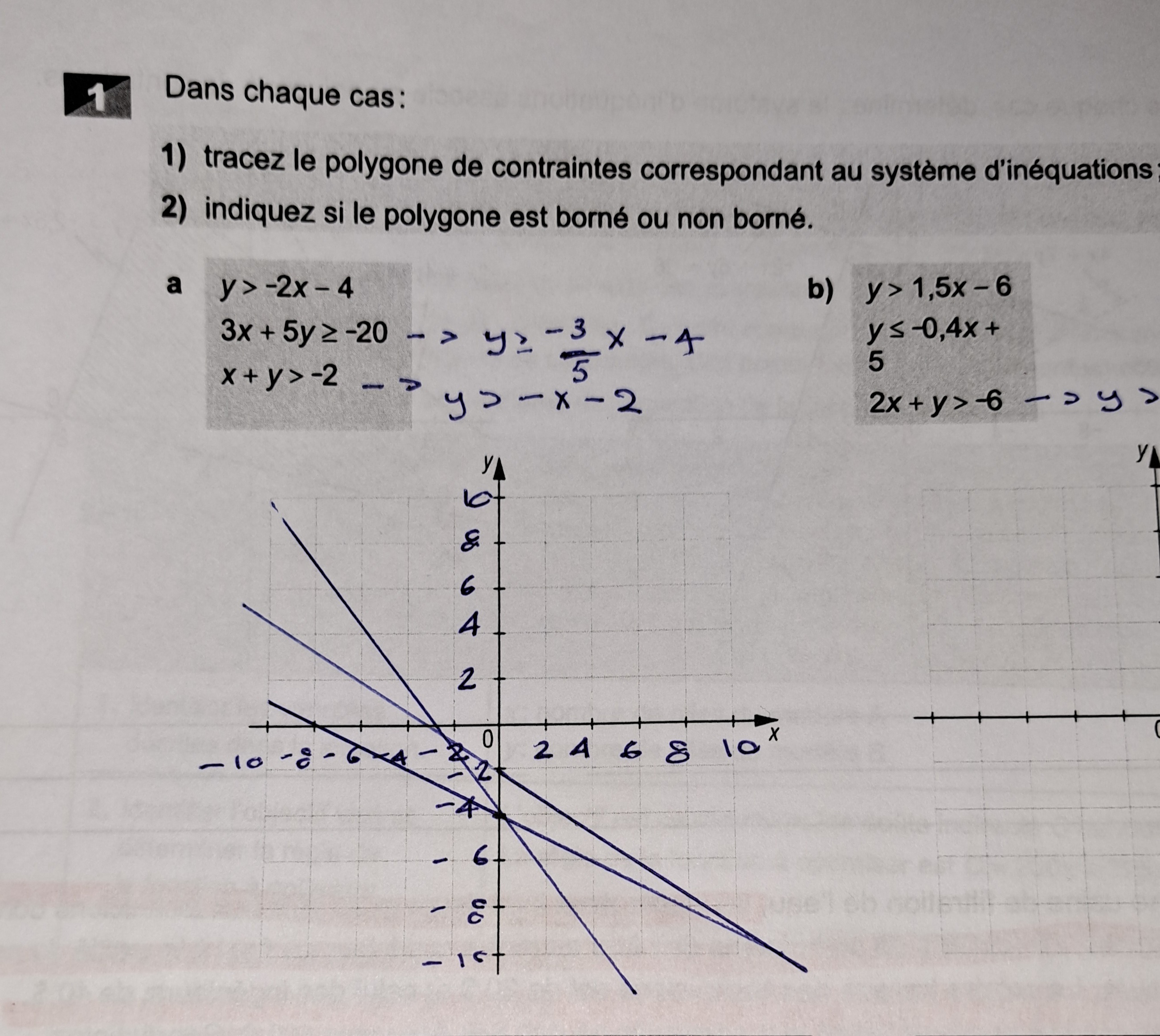 20250703_162936.jpg