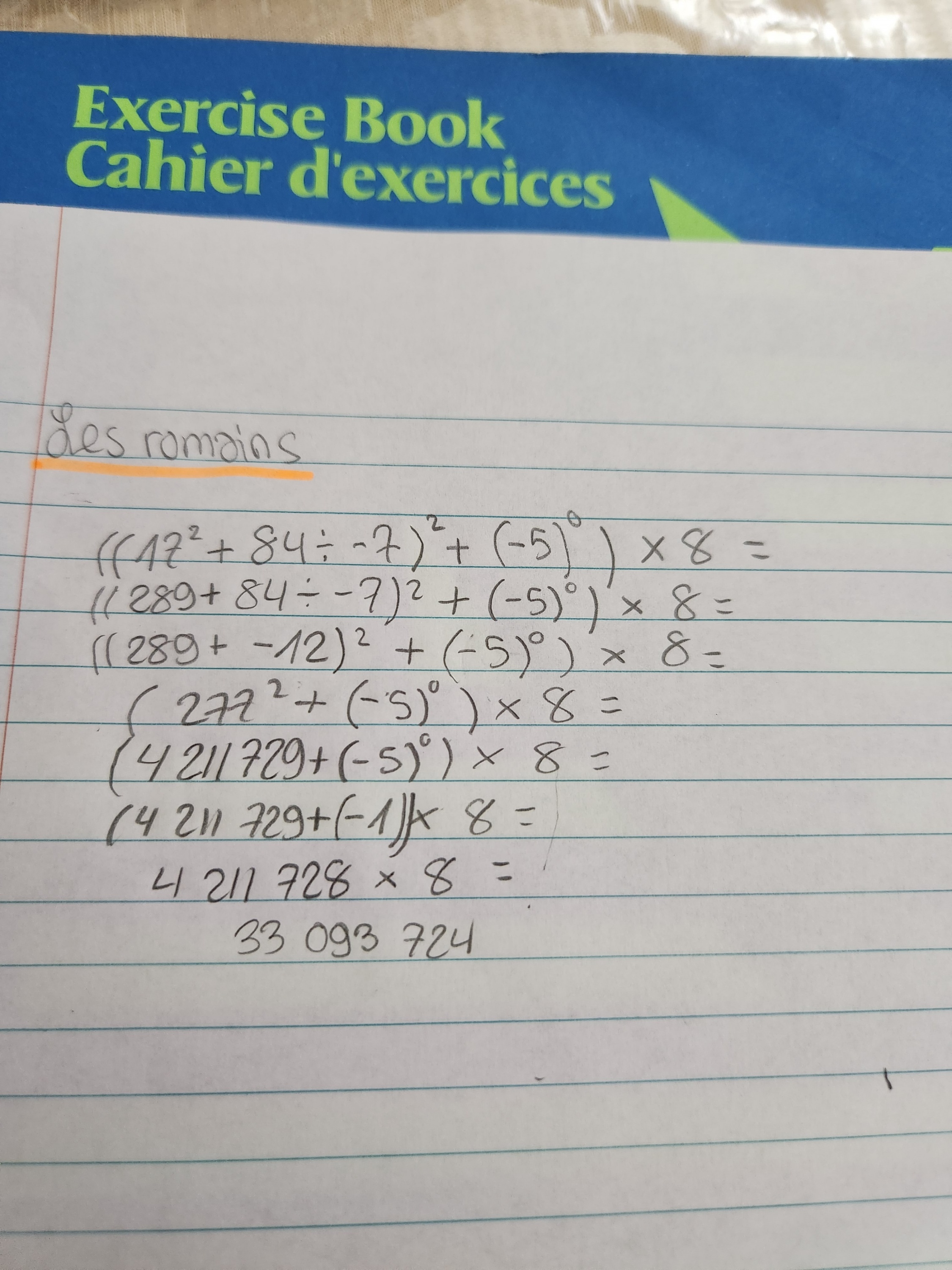16646689290963446373199964295635.jpg