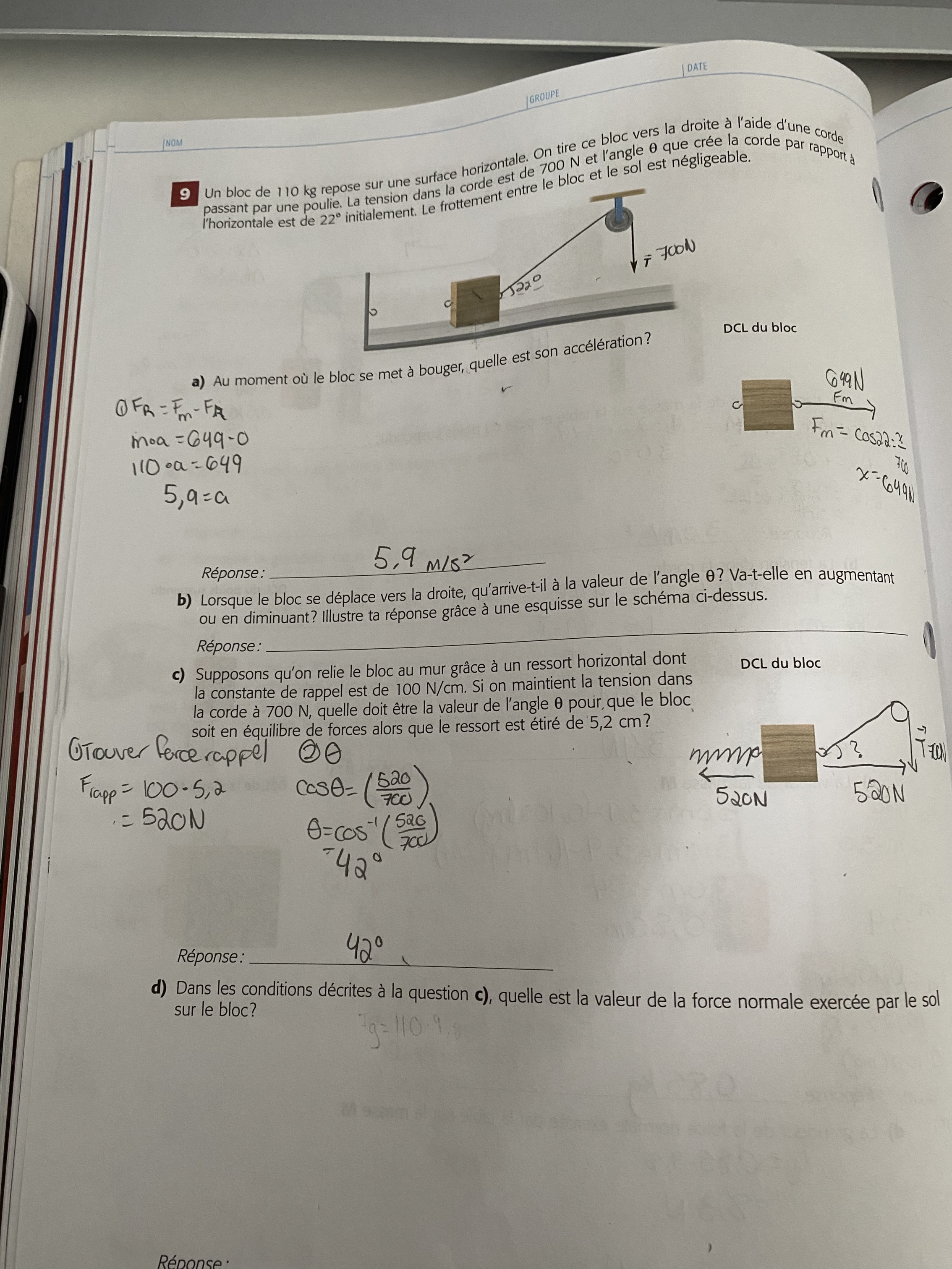 FF82F3C9-3DC1-4365-8D46-93EC5825E962.jpeg