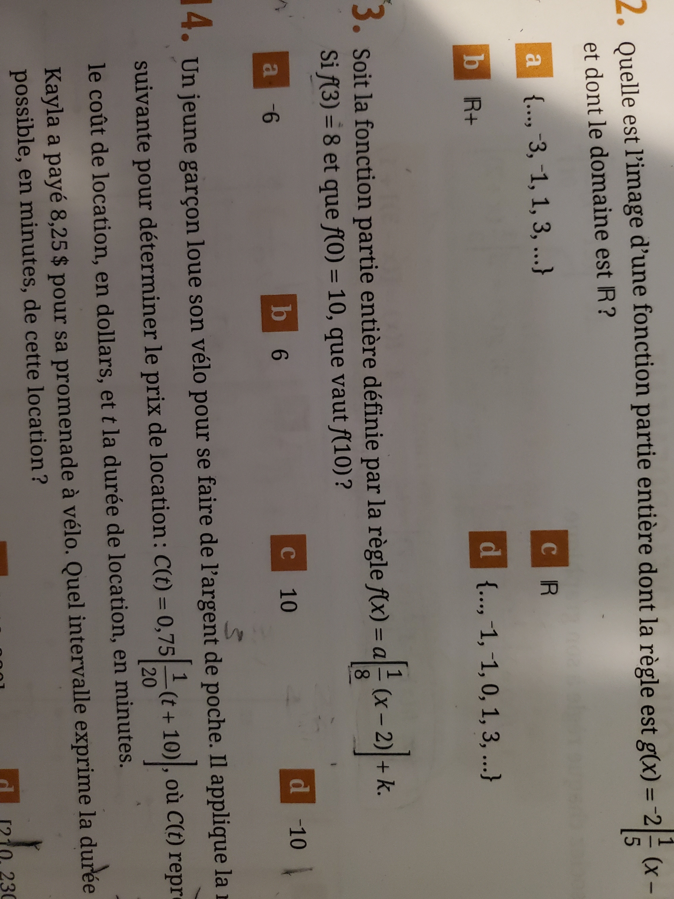 16689840556244641581624046181814.jpg