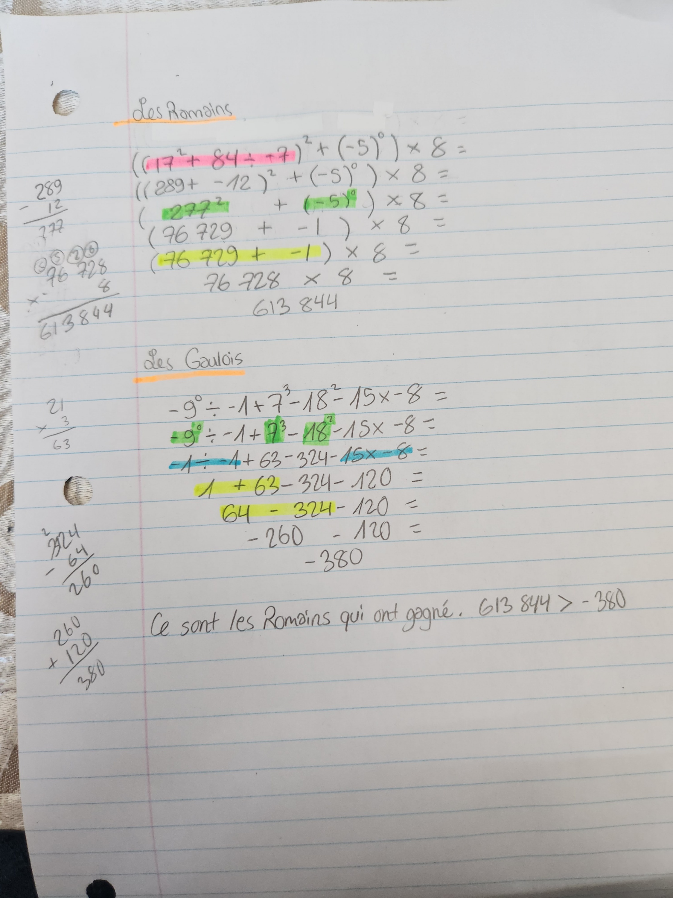 16647263107638129590156429222055.jpg
