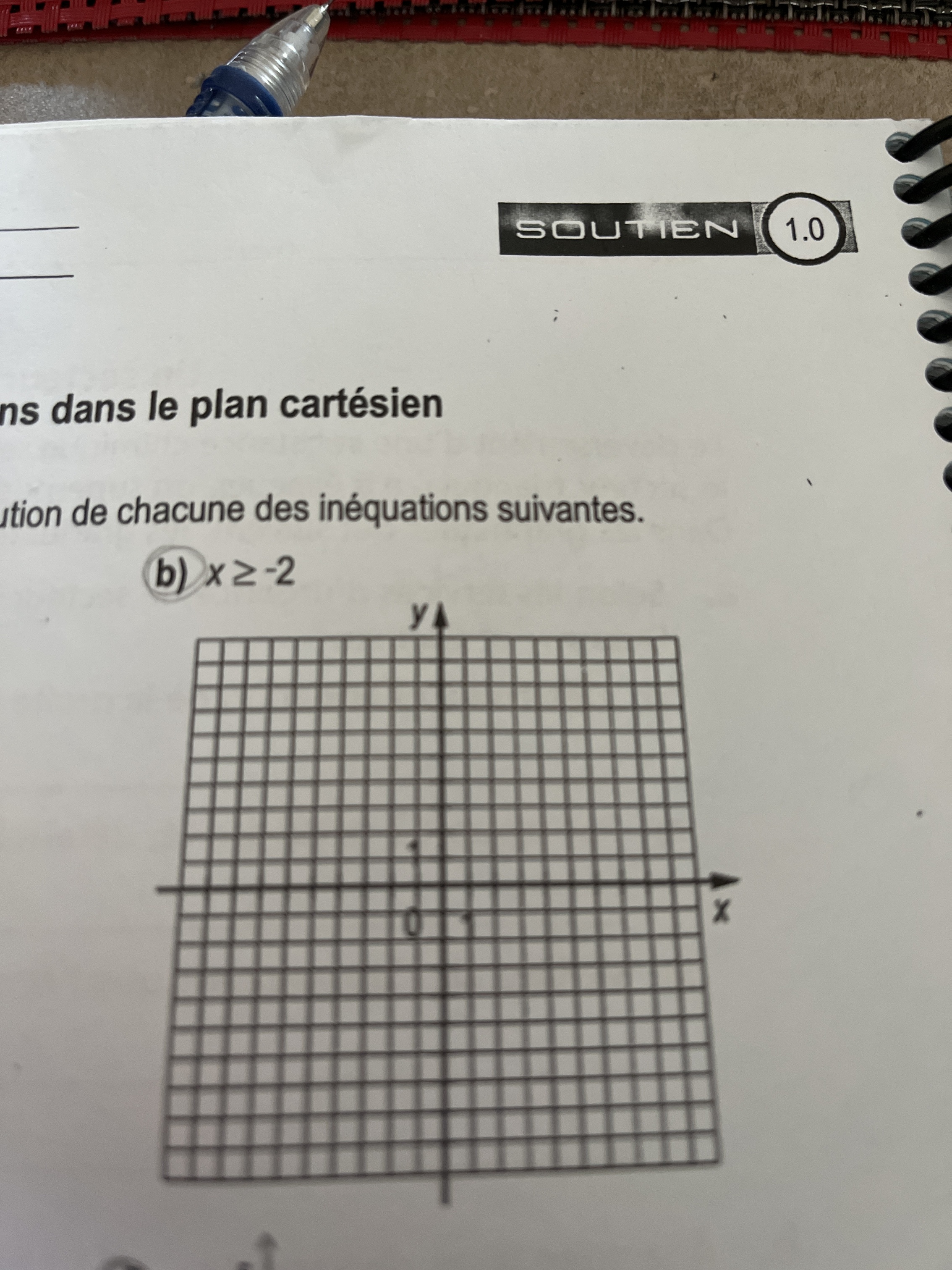 image.jpg