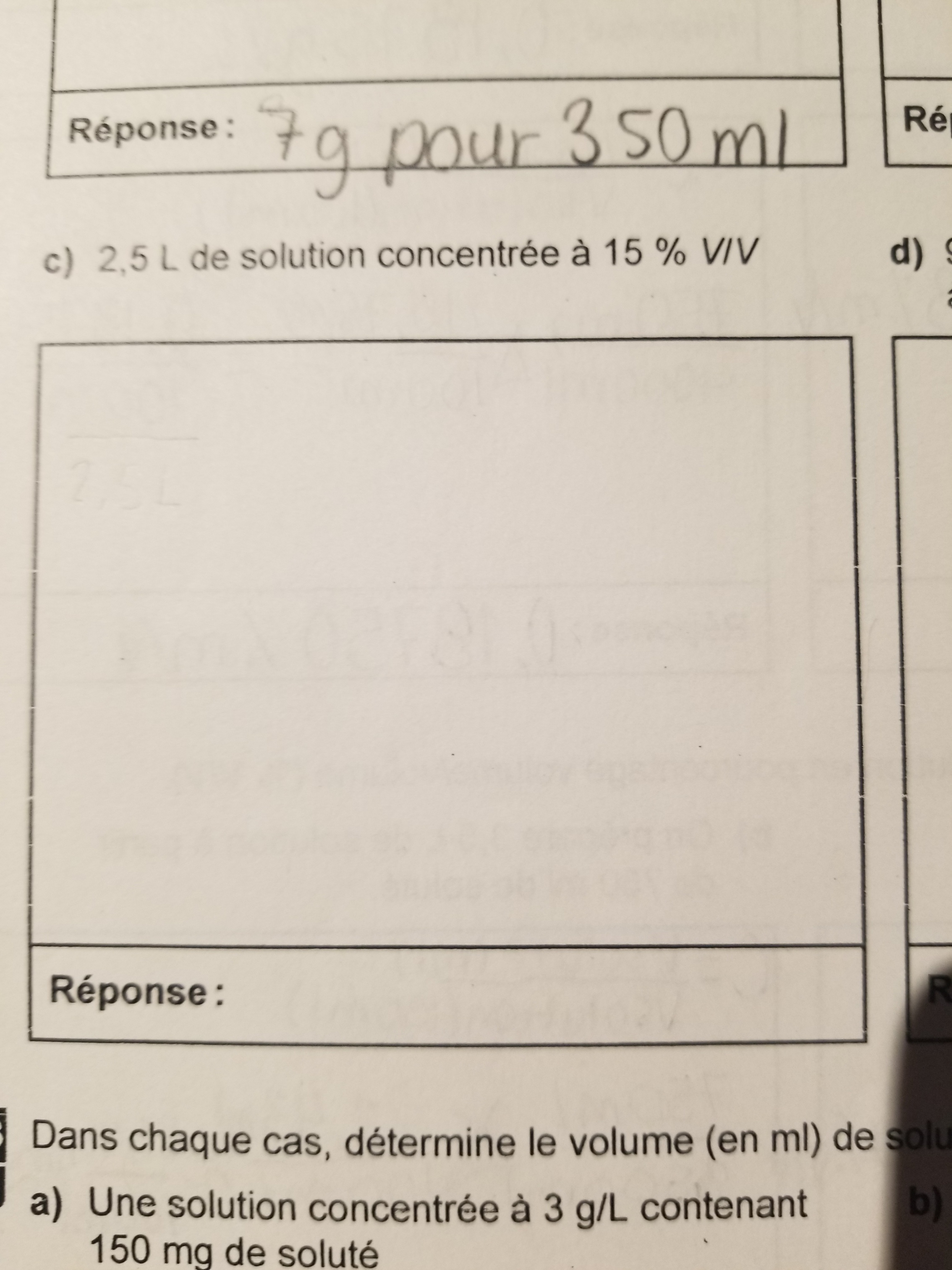 16334797542605160829080631576968.jpg